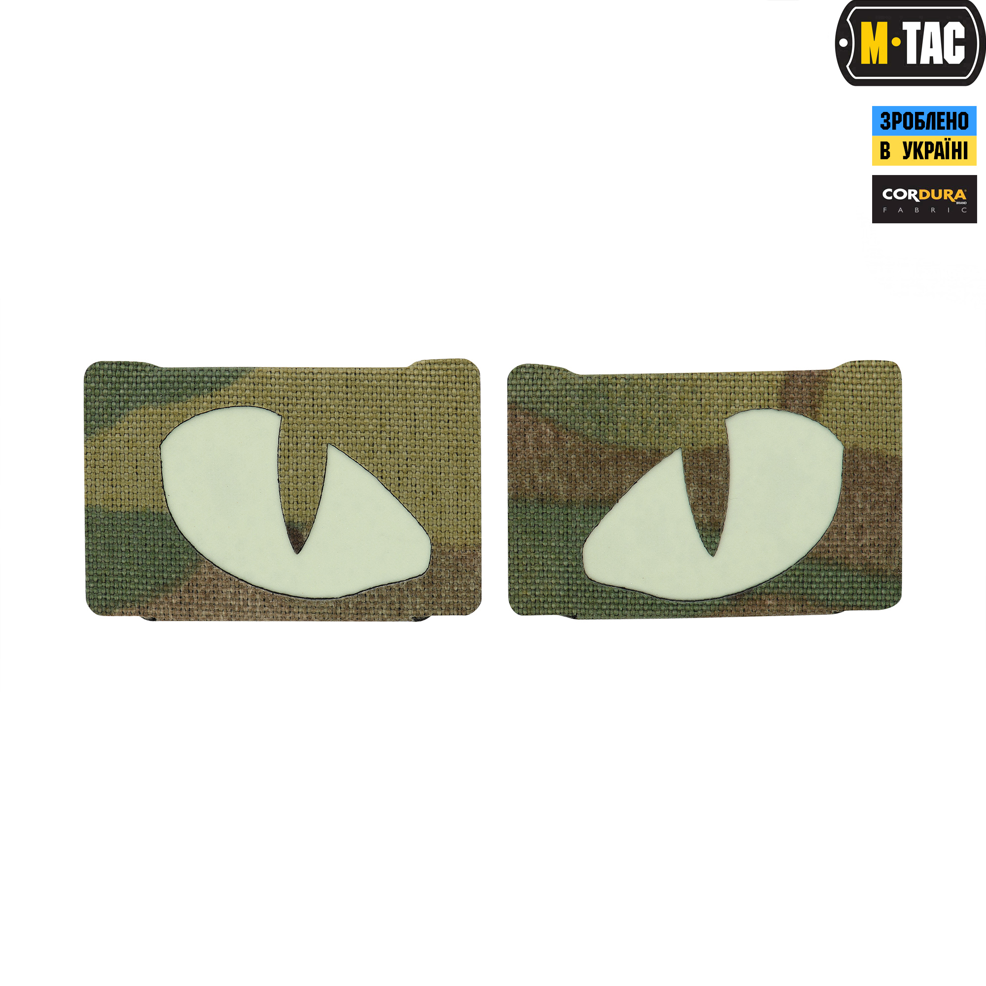 M-Tac нашивка Tiger Eyes Laser Cut (пара) Multicam — 3