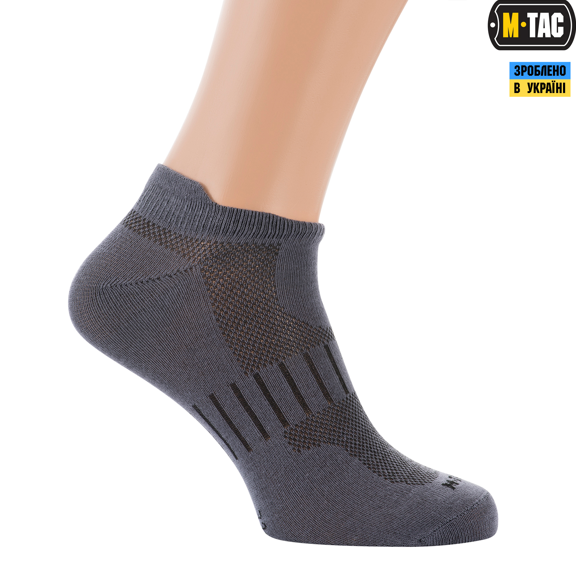 M-Tac носки спортивные легкие Dark Grey — 5