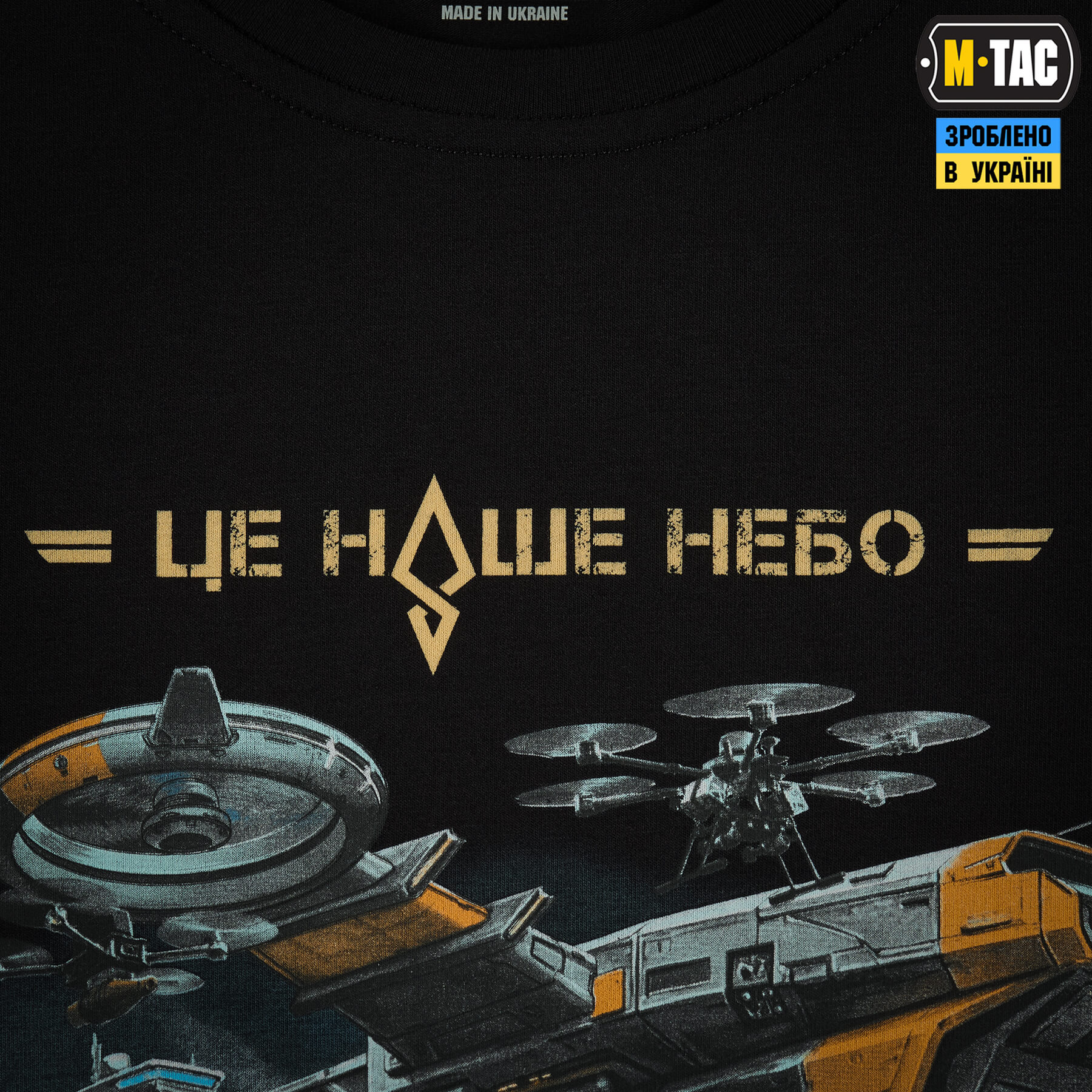 M-Tac футболка Ахіллес Black — 10