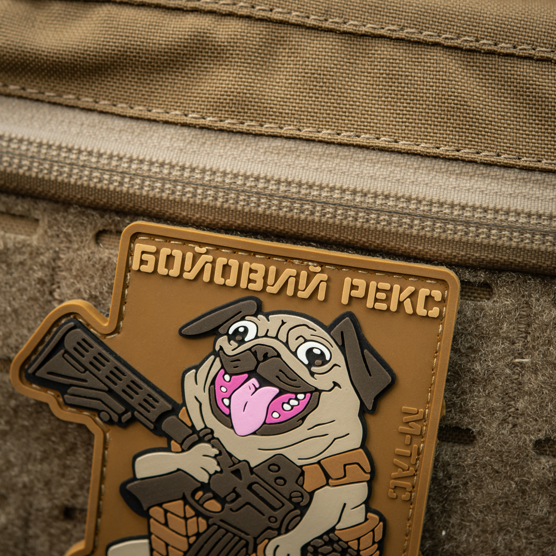 M-Tac нашивка Боевой Рекс (PVC) — 5