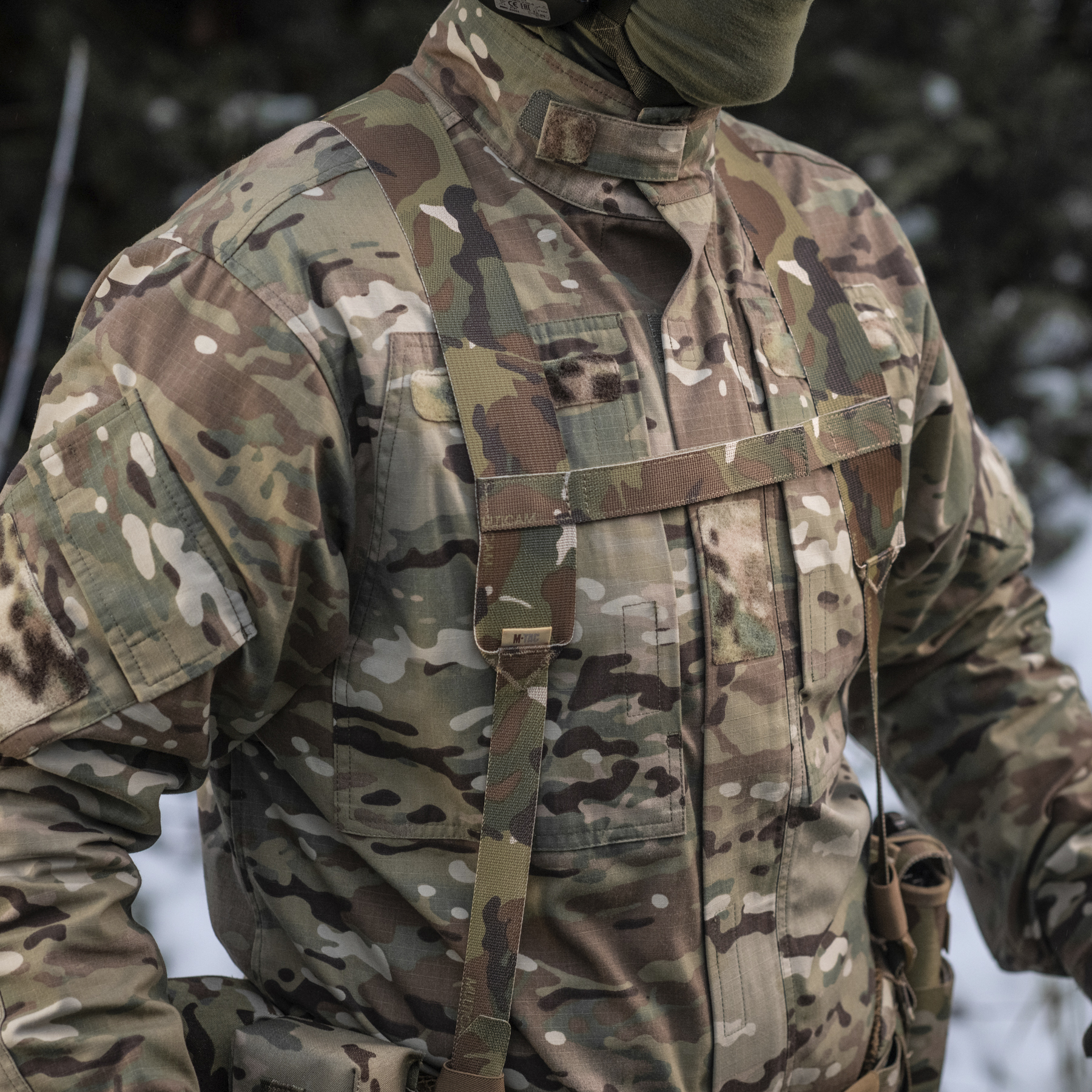 M-Tac ремни плечевые для тактического пояса Elite Multicam — 12