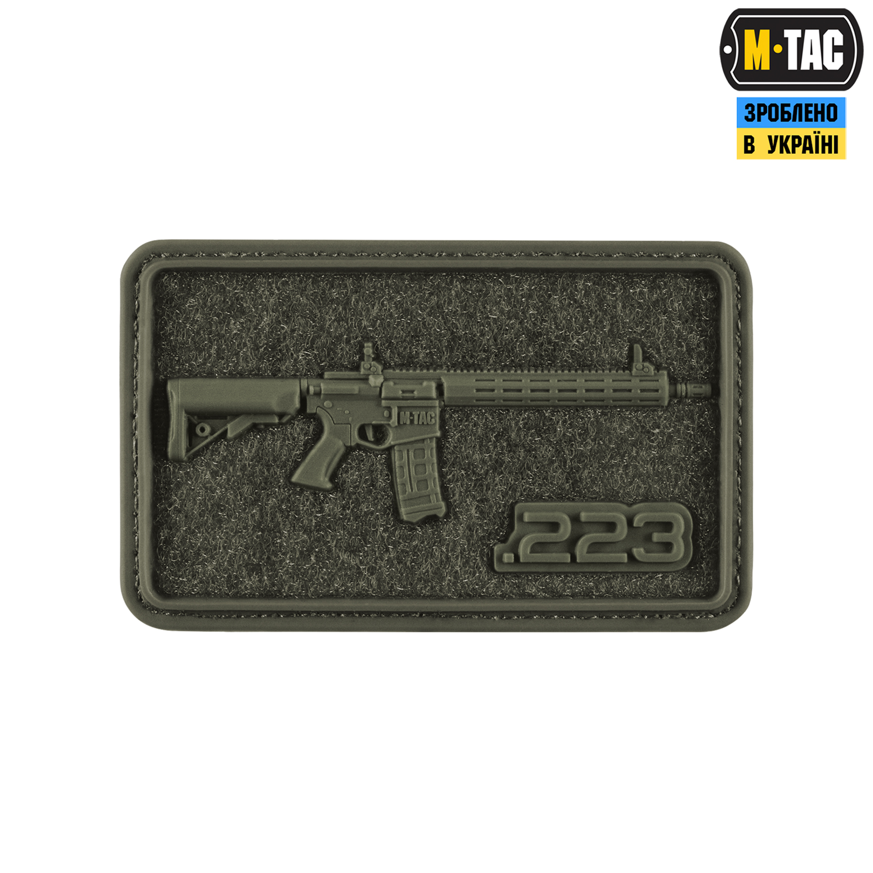 M-Tac нашивка AR-15 Velcro/PVC Ranger Green — 2
