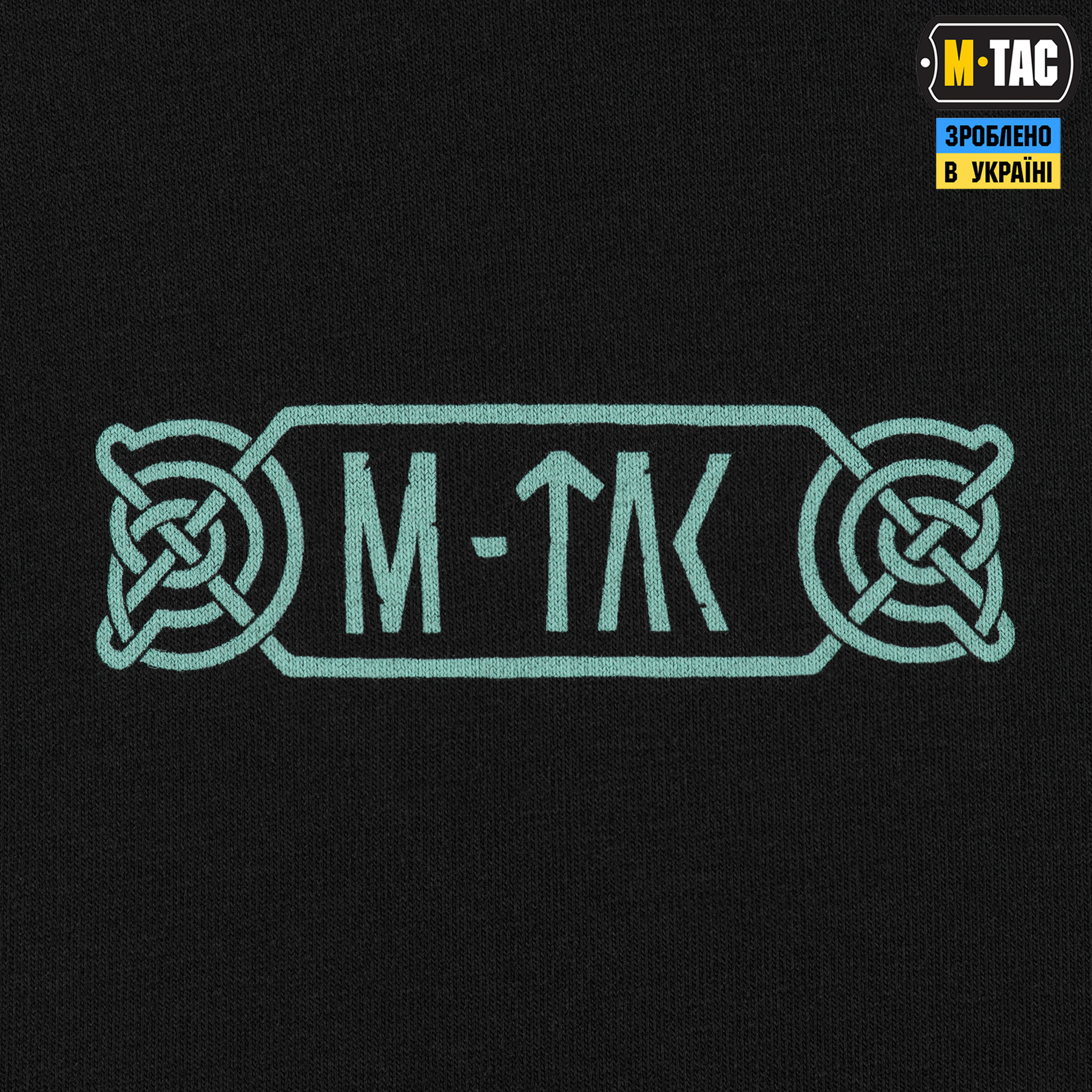 M-Tac кофта Hoodie Odin Mystery Black — 9
