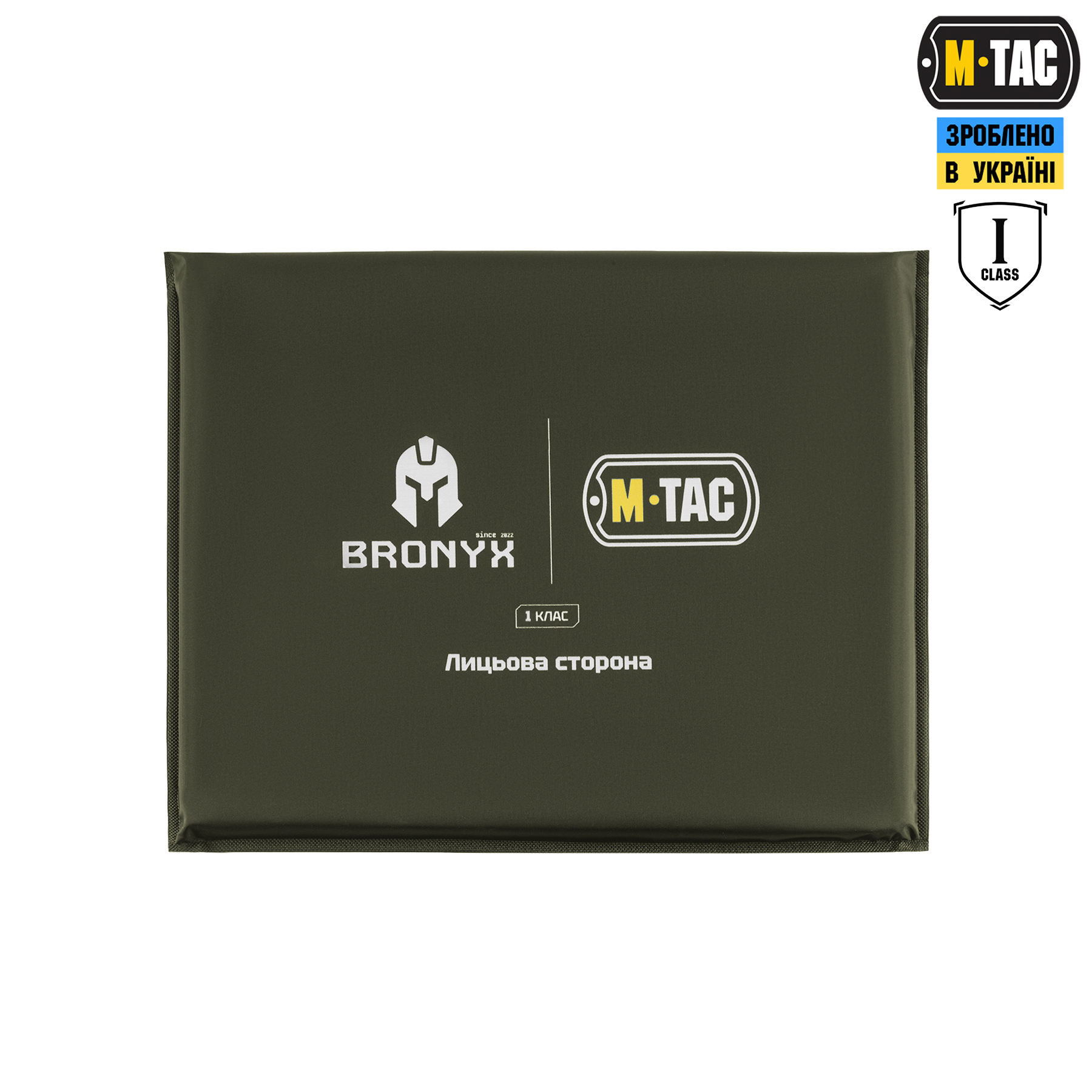 M-Tac баллистический пакет 1 класс (BRONYX) в коврик для сидения с ремнем ARMOR — 2