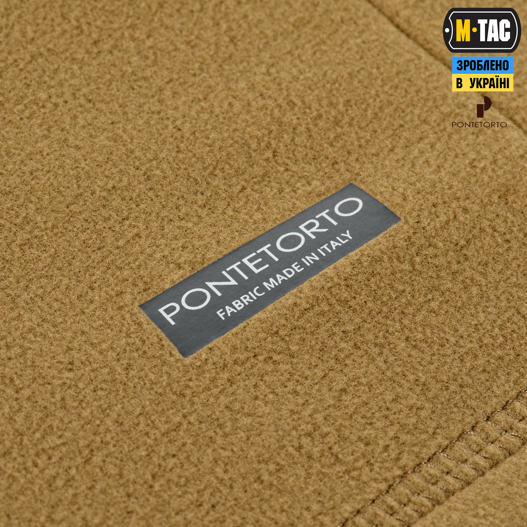 M-Tac кофта Centurion Microfleece Coyote — 8