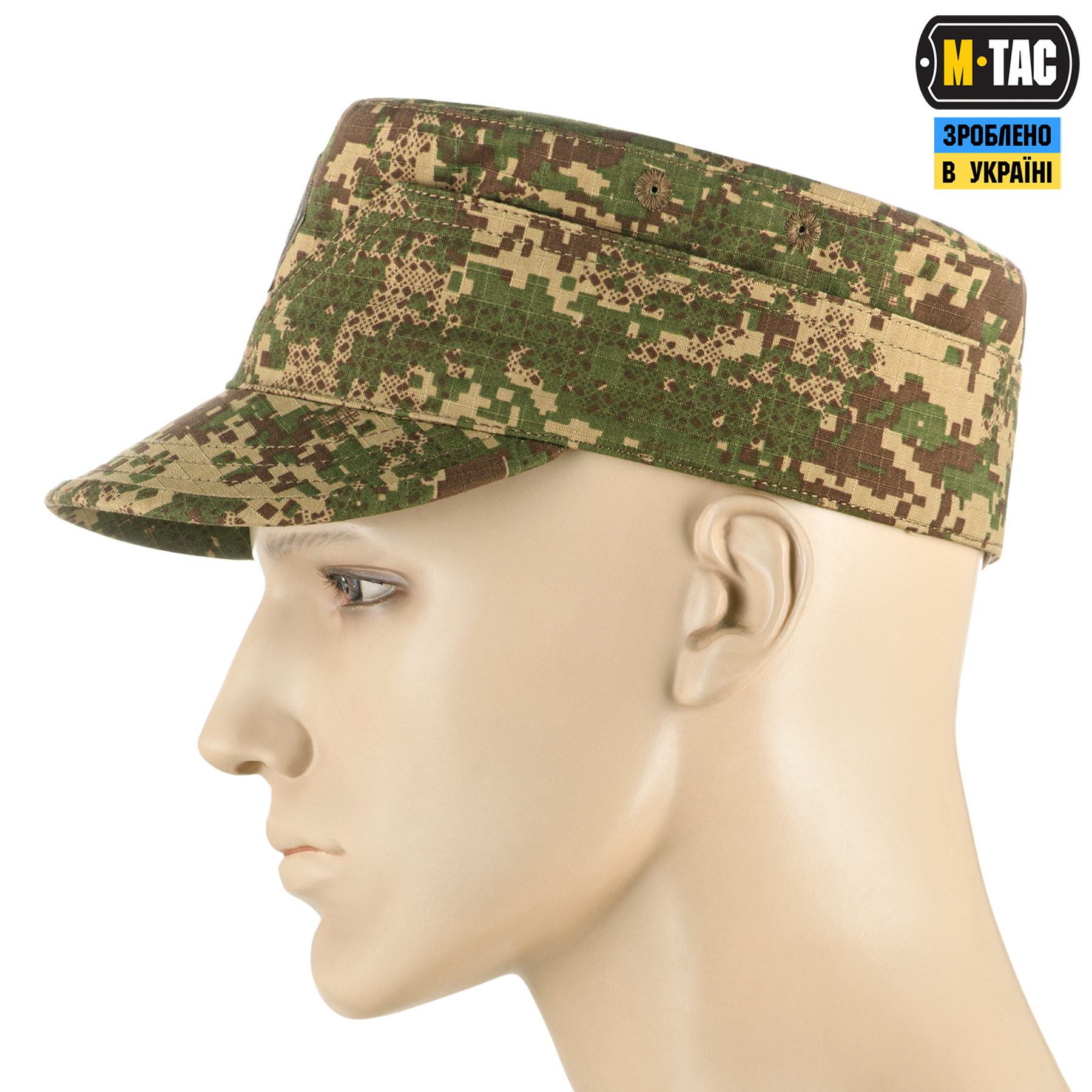 M-Tac Кашкет-мазепинка з гербом ріп-стоп NGU Camo — 3