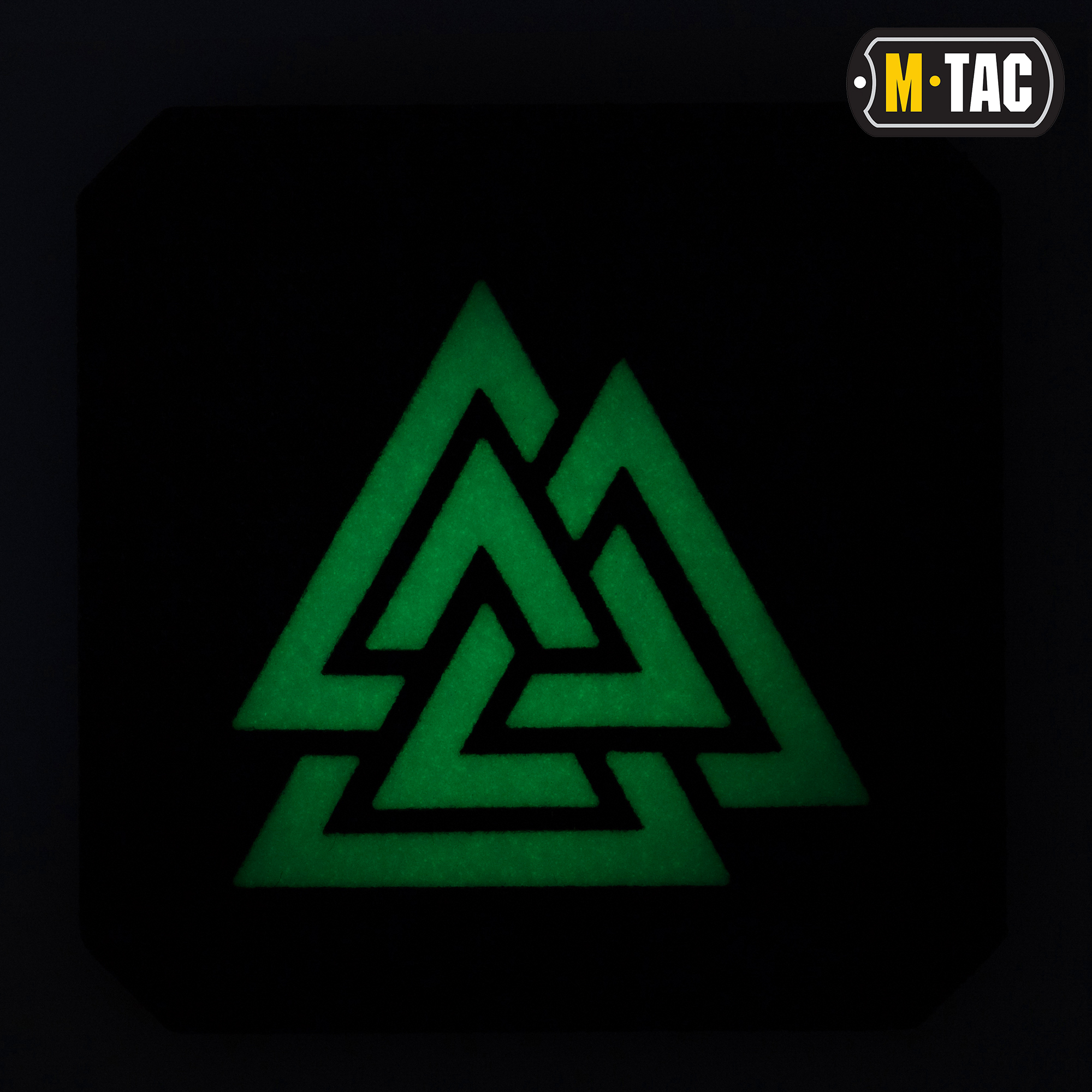 M-Tac нашивка Валькнут Laser Cut Black/GID — 4