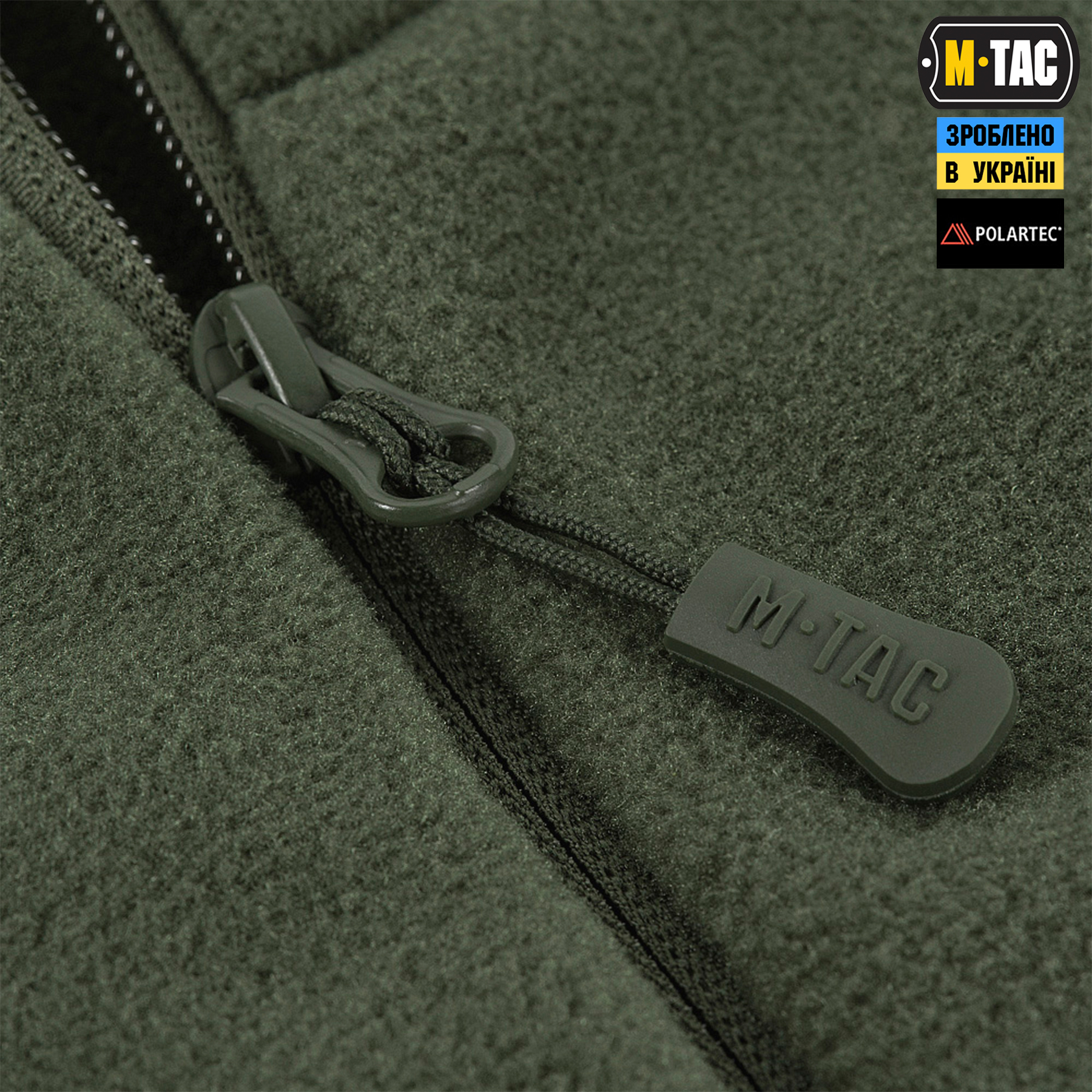 M-Tac кофта Sprint Fleece Polartec Army Olive — 6
