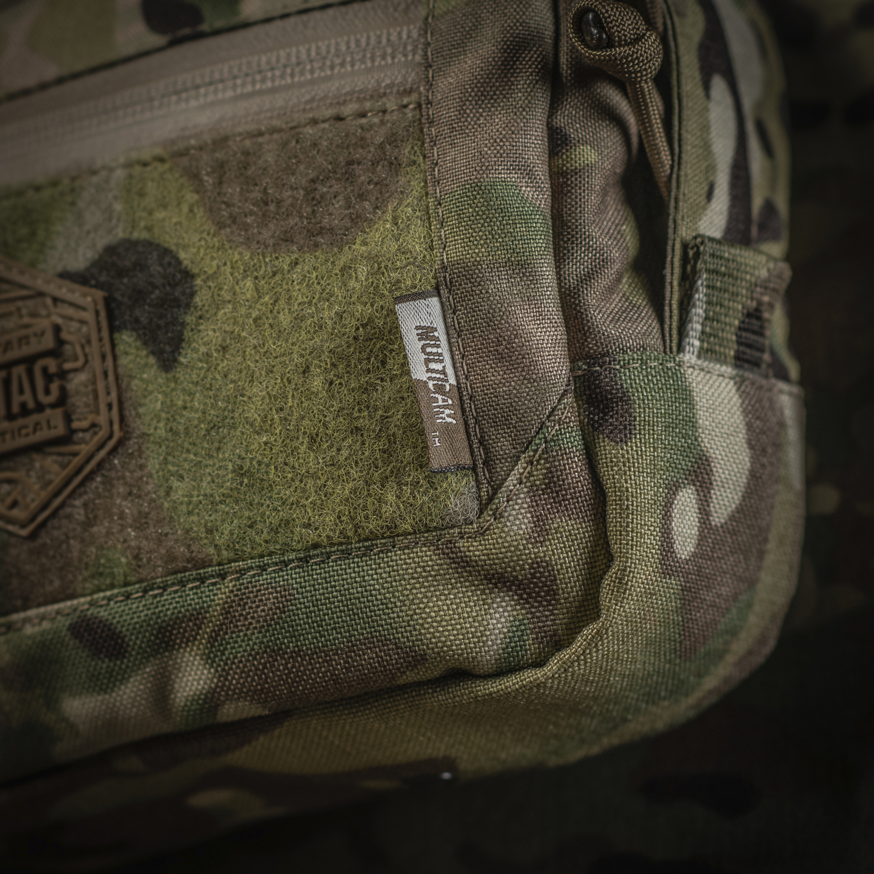 M-Tac подсумок утилитарный Elite Gen.II Multicam — 15
