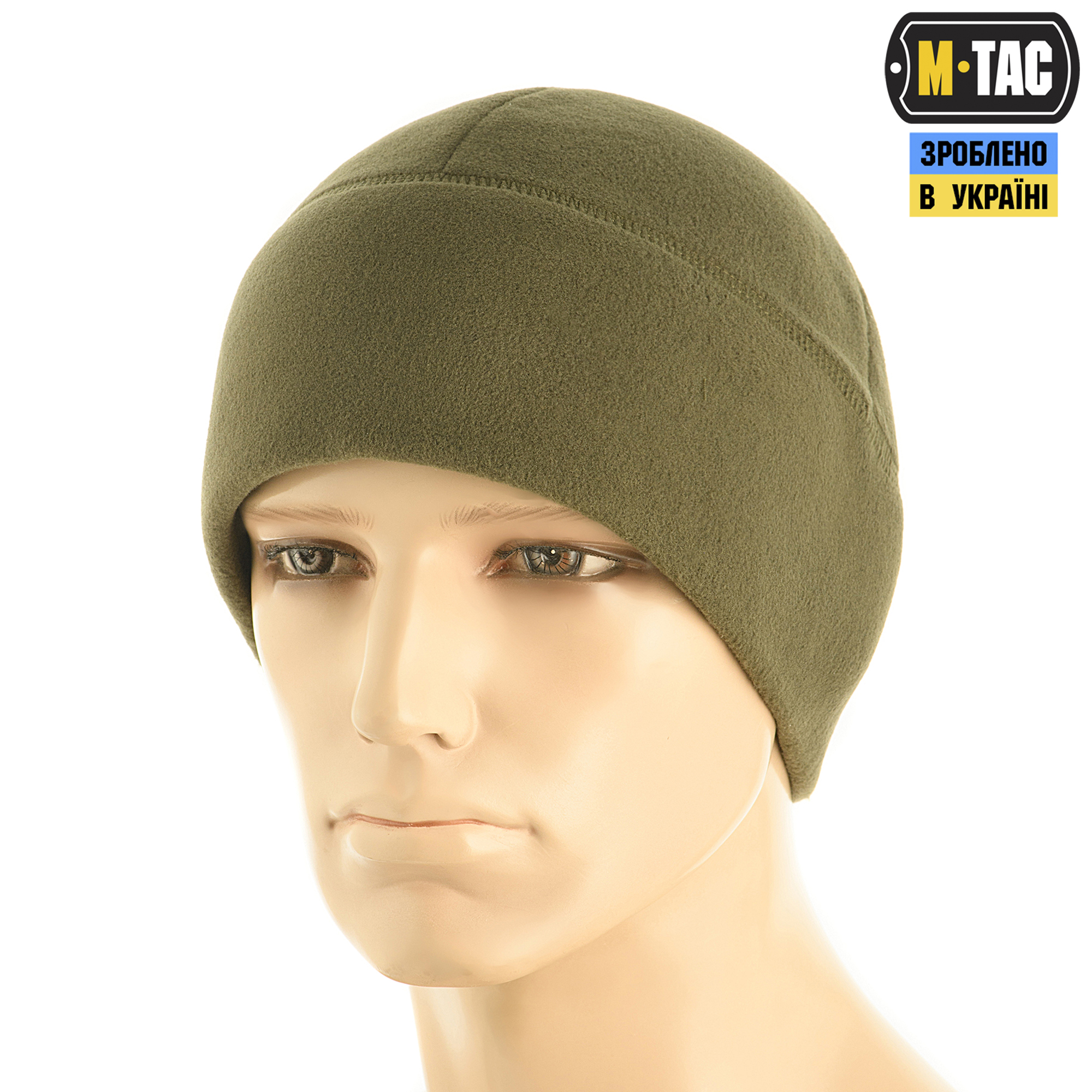 M-Tac шапка Watch Cap Premium флис (250г/м2) with Slimtex National Guard — 2