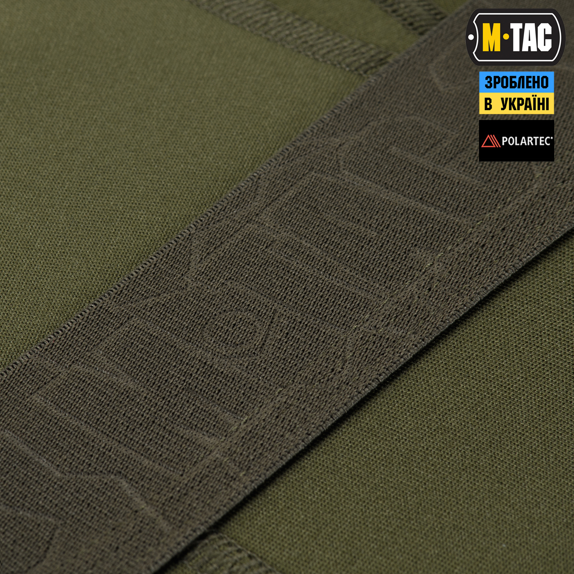 M-Tac термобрюки Level I Polartec Dark Olive — 7