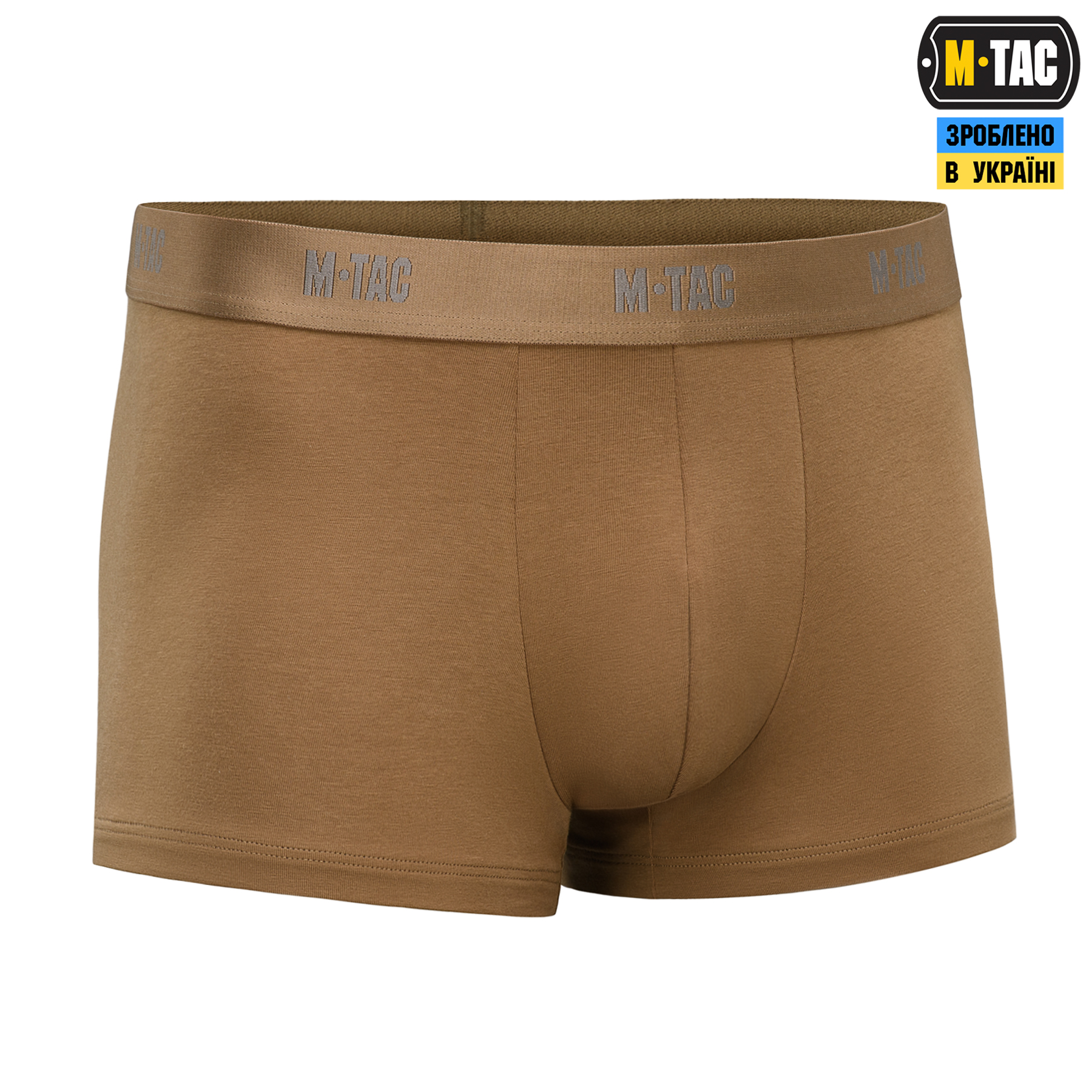 M-Tac трусы Men Cotton Stretch Trunks Coyote Brown — 4