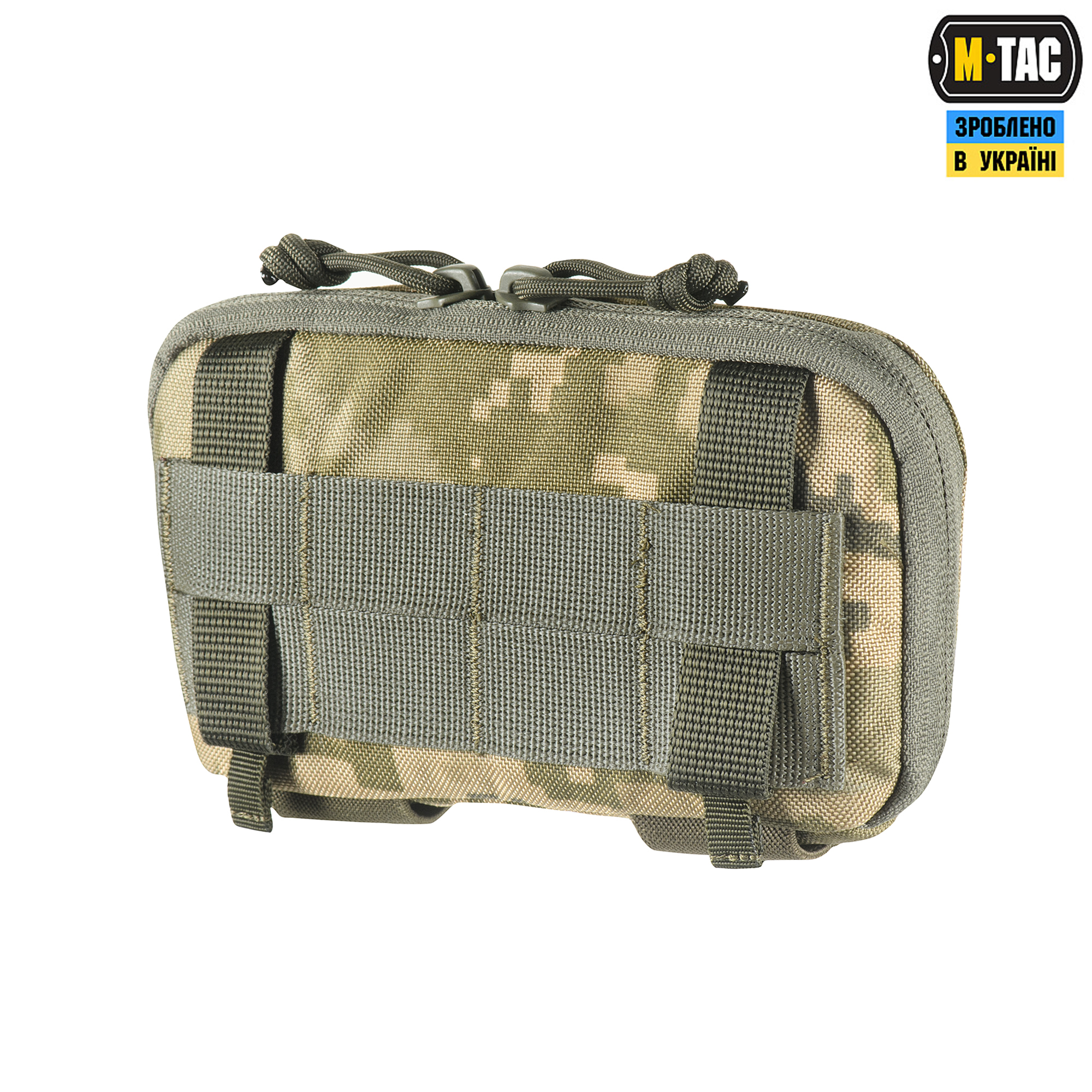 M-Tac подсумок Admin Elite MM14 — 8