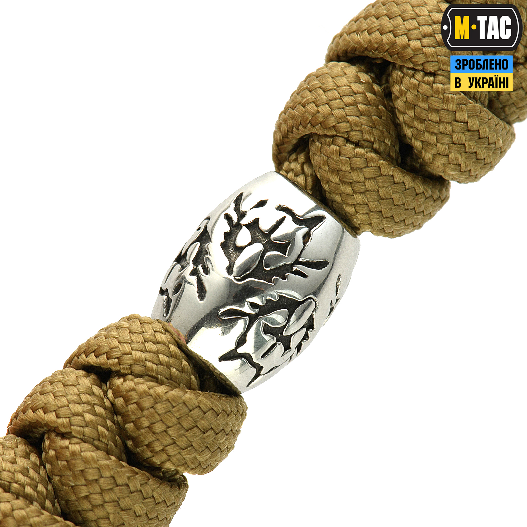 M-Tac темляк Zeus Stainless Steel Coyote — 5