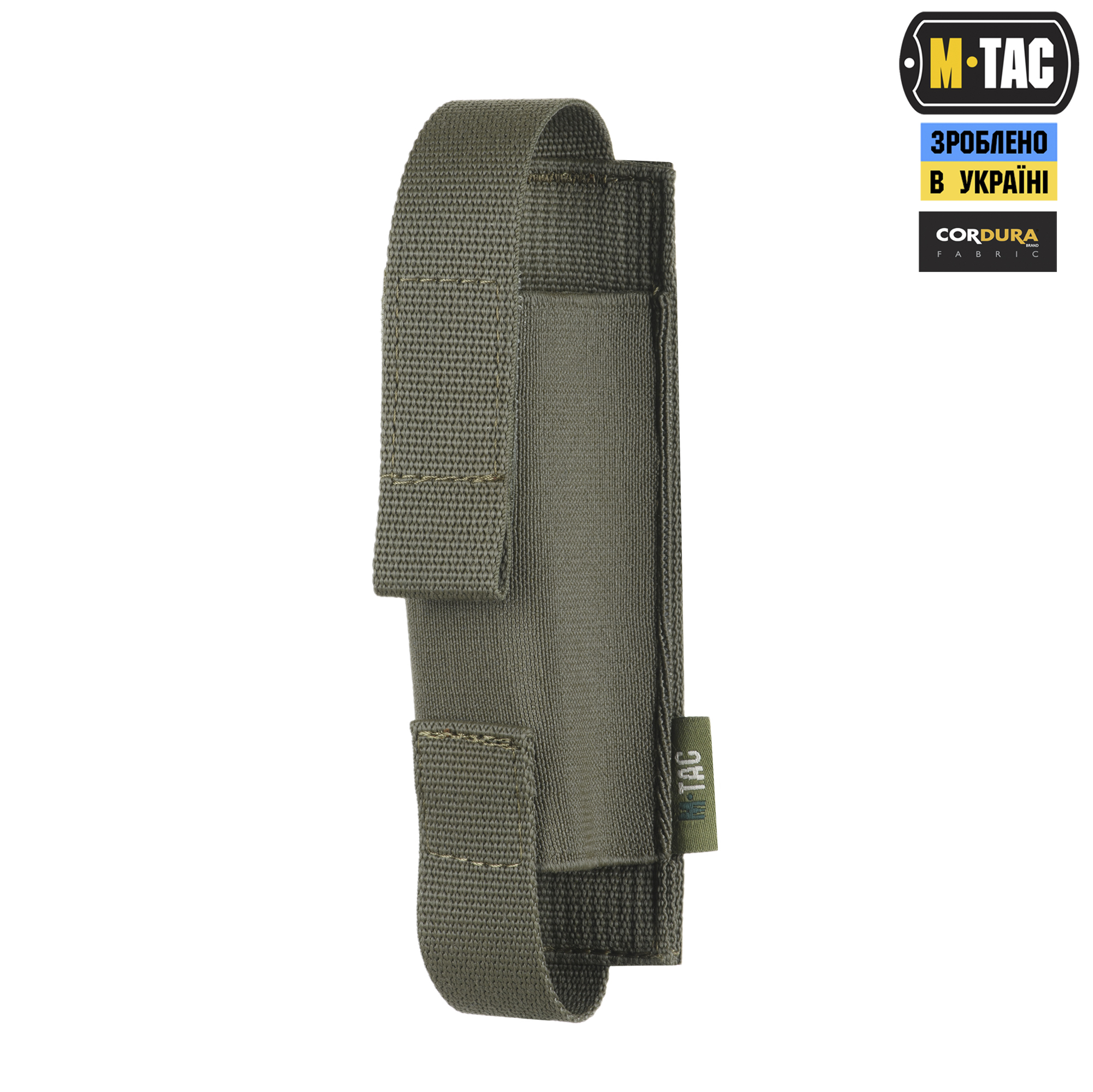 M-Tac подсумок для турникета эластичный на MOLLE Gen.II Ranger Green — 2