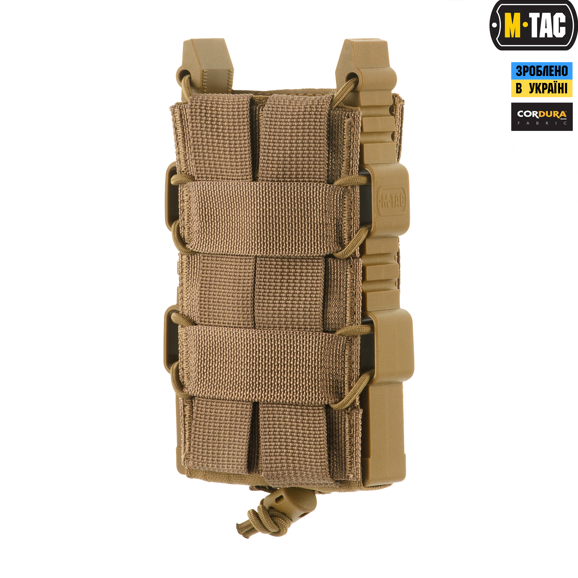 M-Tac подсумок для АК открытый Elite Laser Cut Coyote — 5