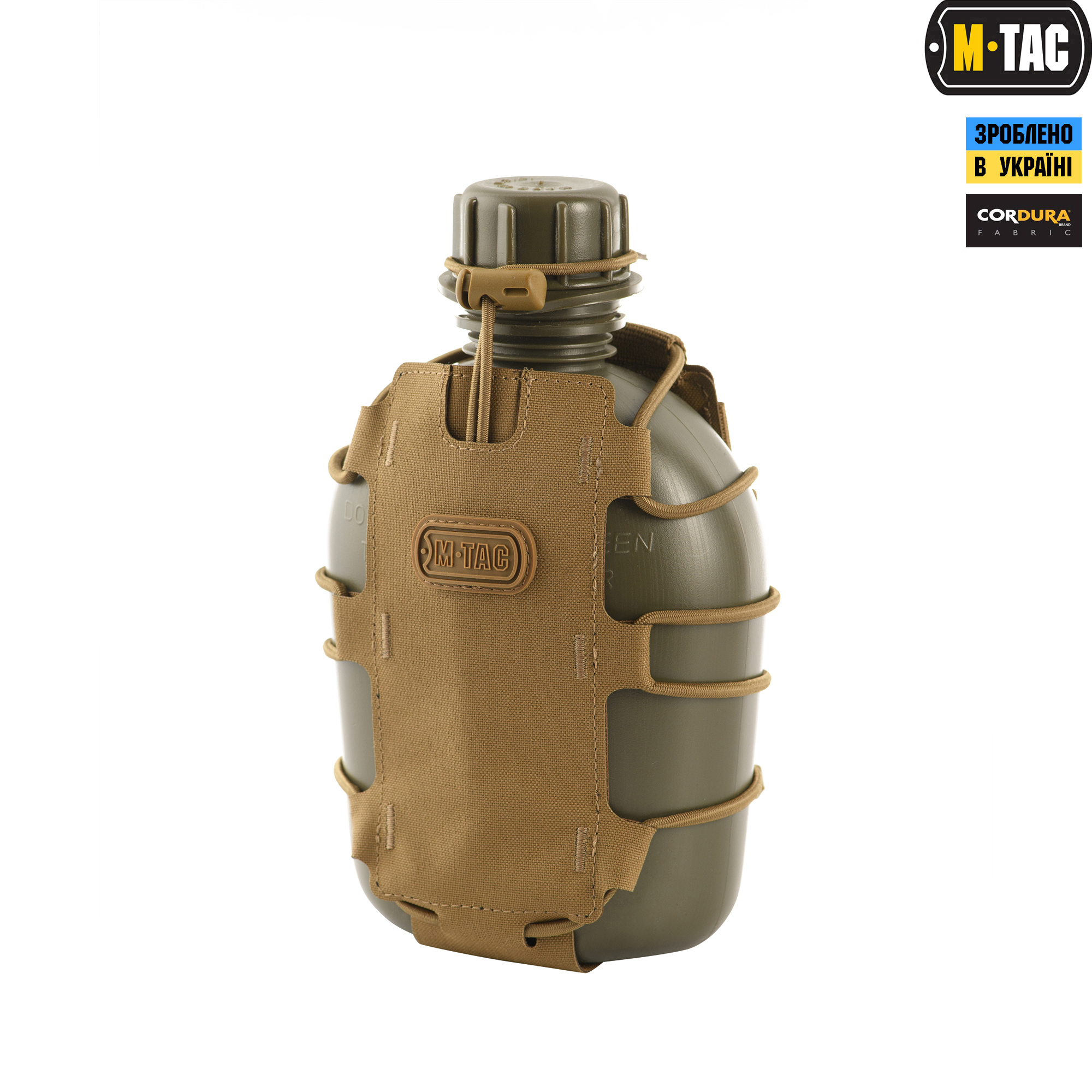 M-Tac подсумок для фляги/бутылки Elite Coyote — 3