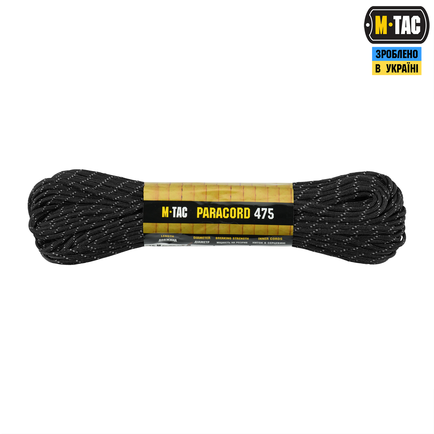 M-Tac паракорд 475 30m Black Reflective — 2