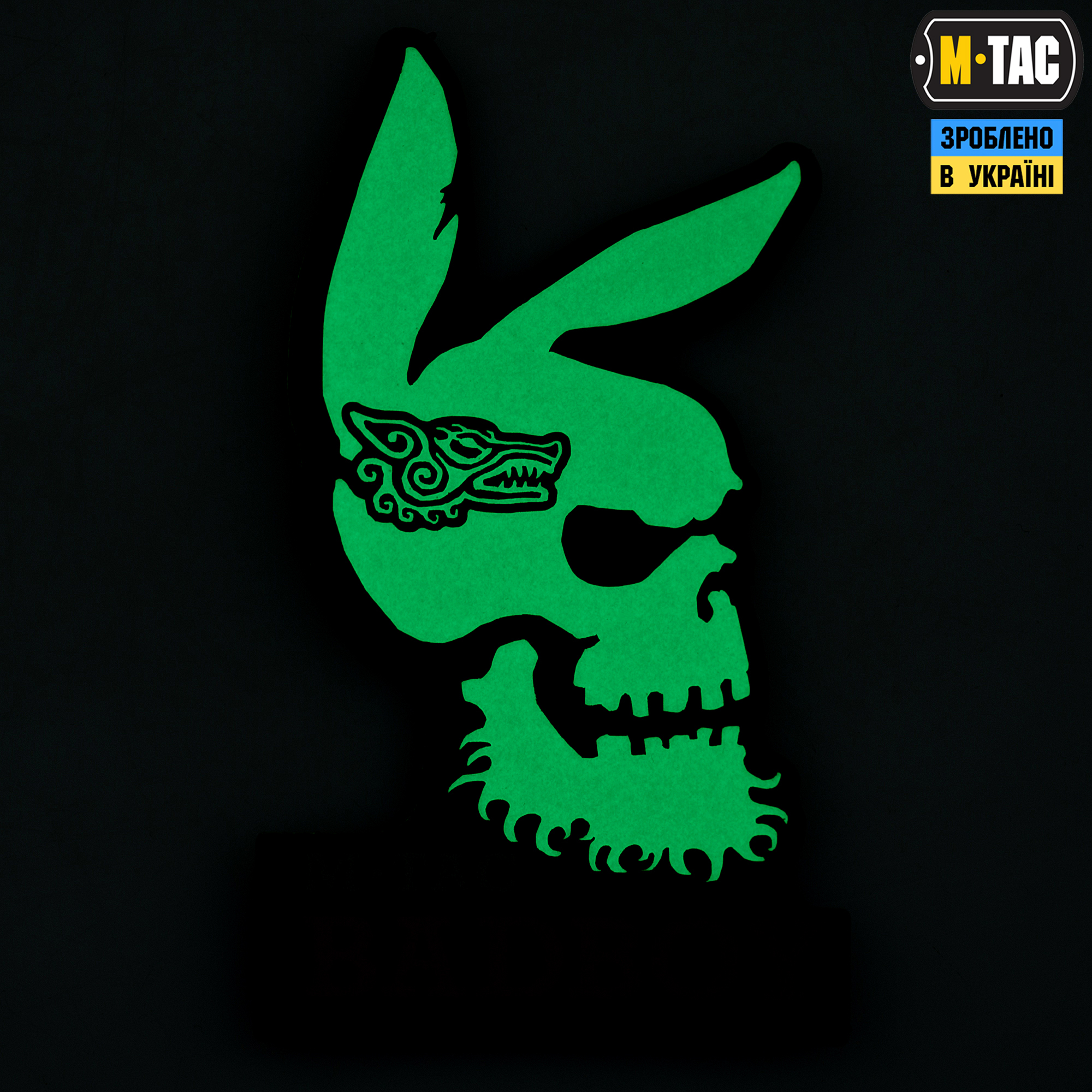 M-Tac нашивка Bad Boy (tattoo) Black/GID — 3