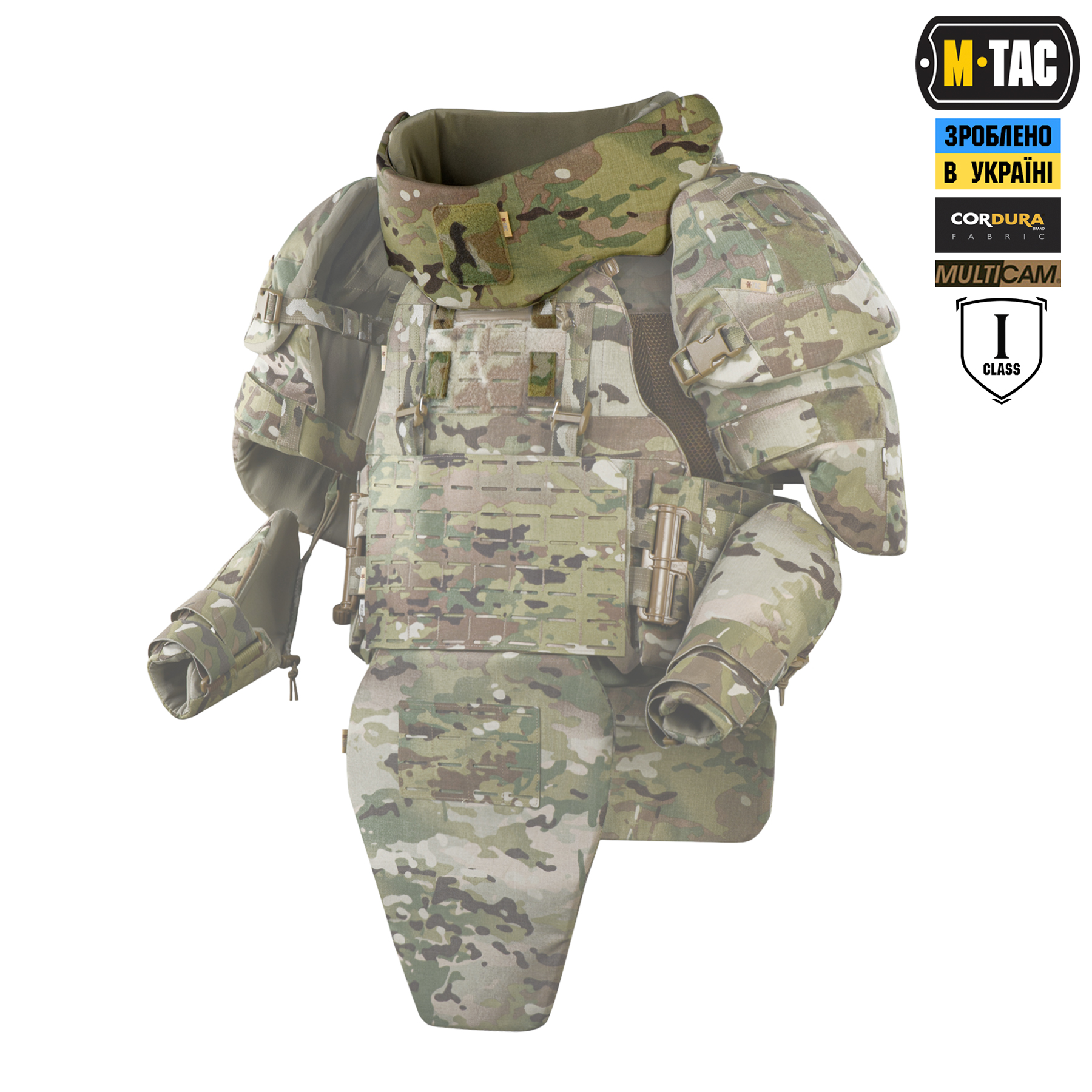 M-Tac Горжет Sturm с баллистическими пакетами 1 класс (FMS) Multicam — 21