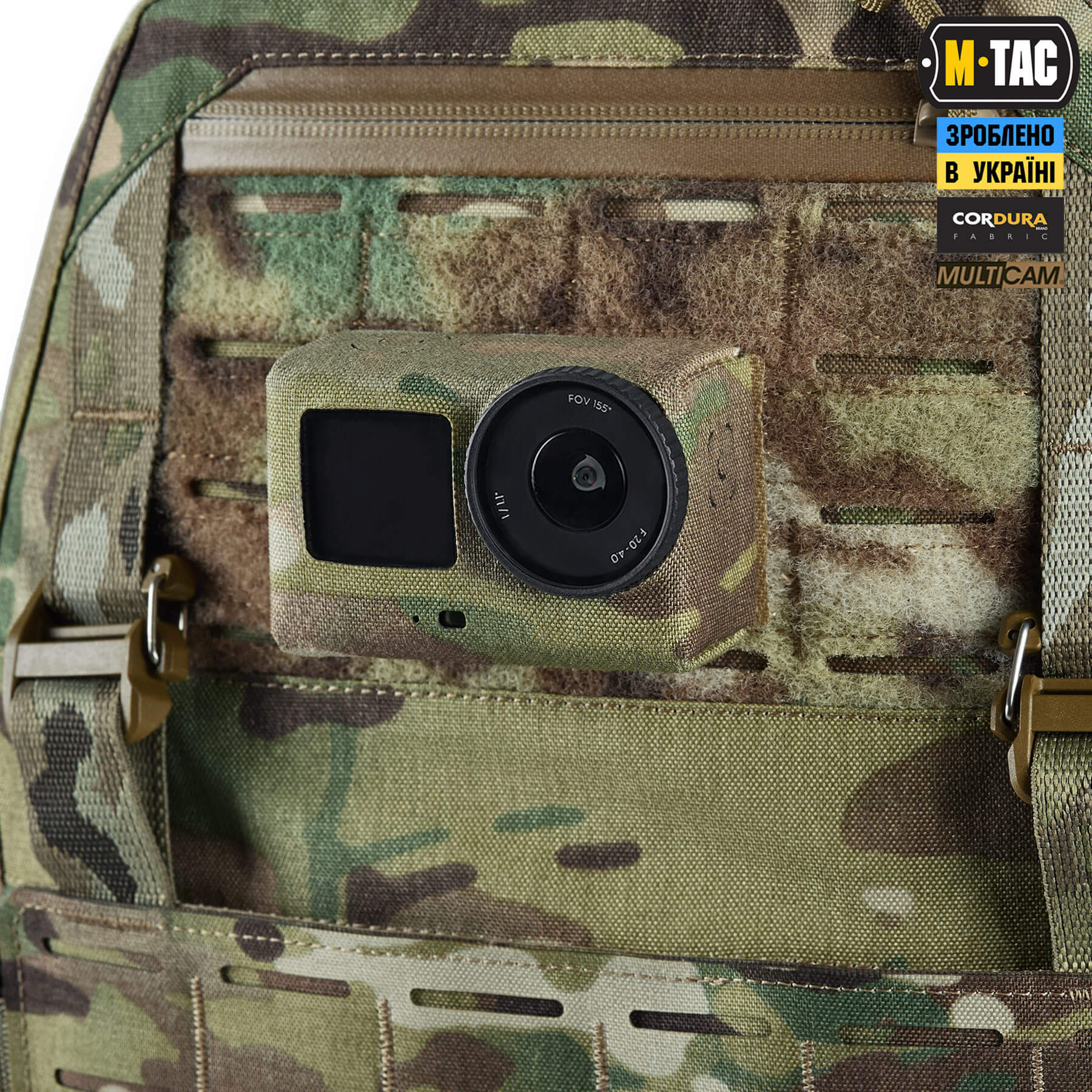 M-Tac чехол для экшн камеры Action 6 Pro Multicam — 6