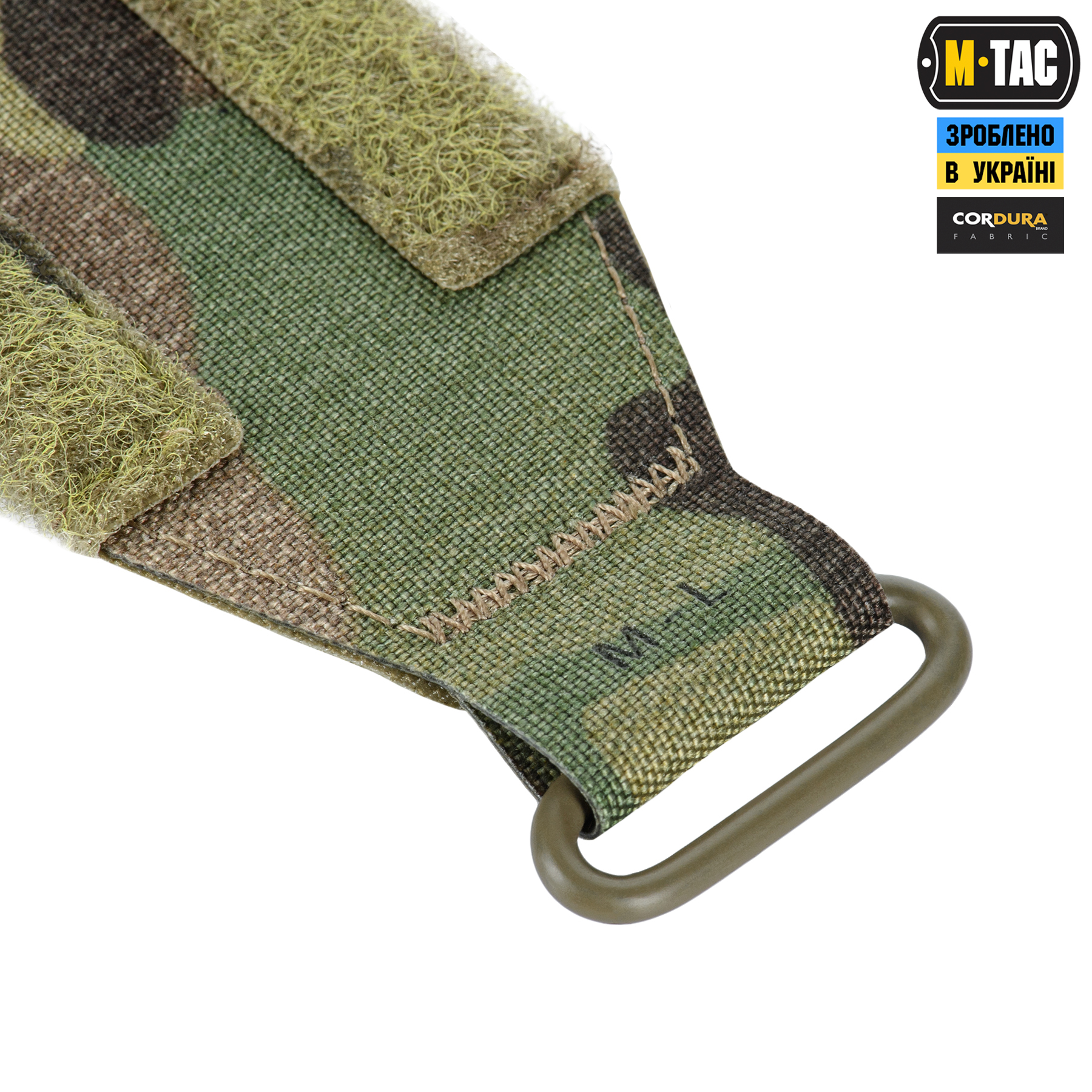 M-Tac внутренний ремень Tiger для Range Belt Multicam — 4