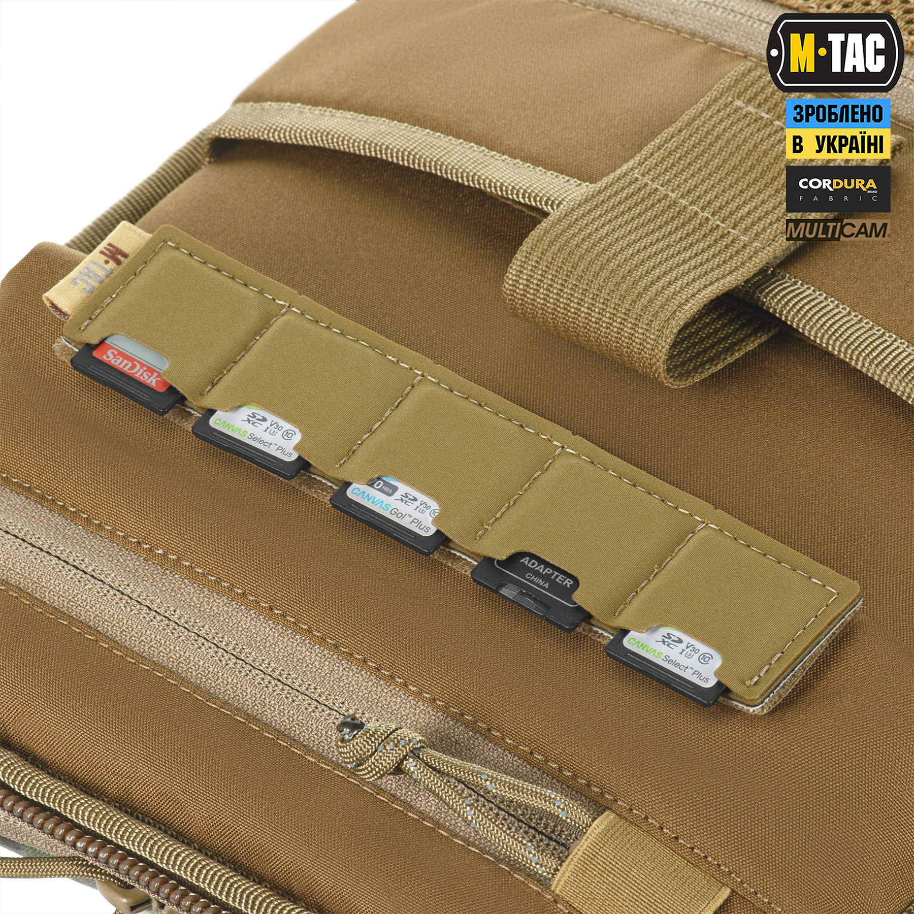 M-Tac Модульный рюкзак для дронов Multicam — 21