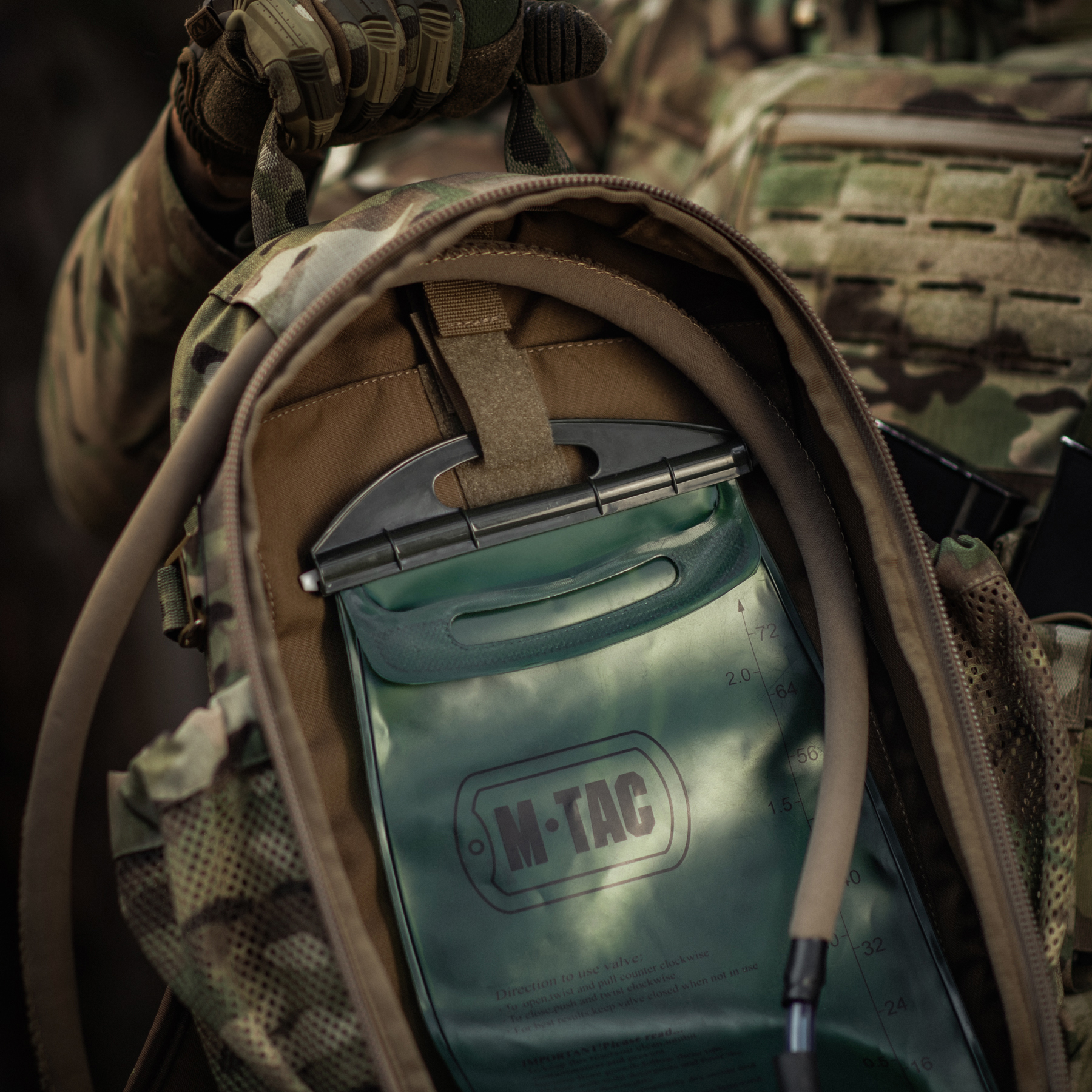 M-Tac рюкзак Sturm с эргономичными лямками Elite Multicam — 41