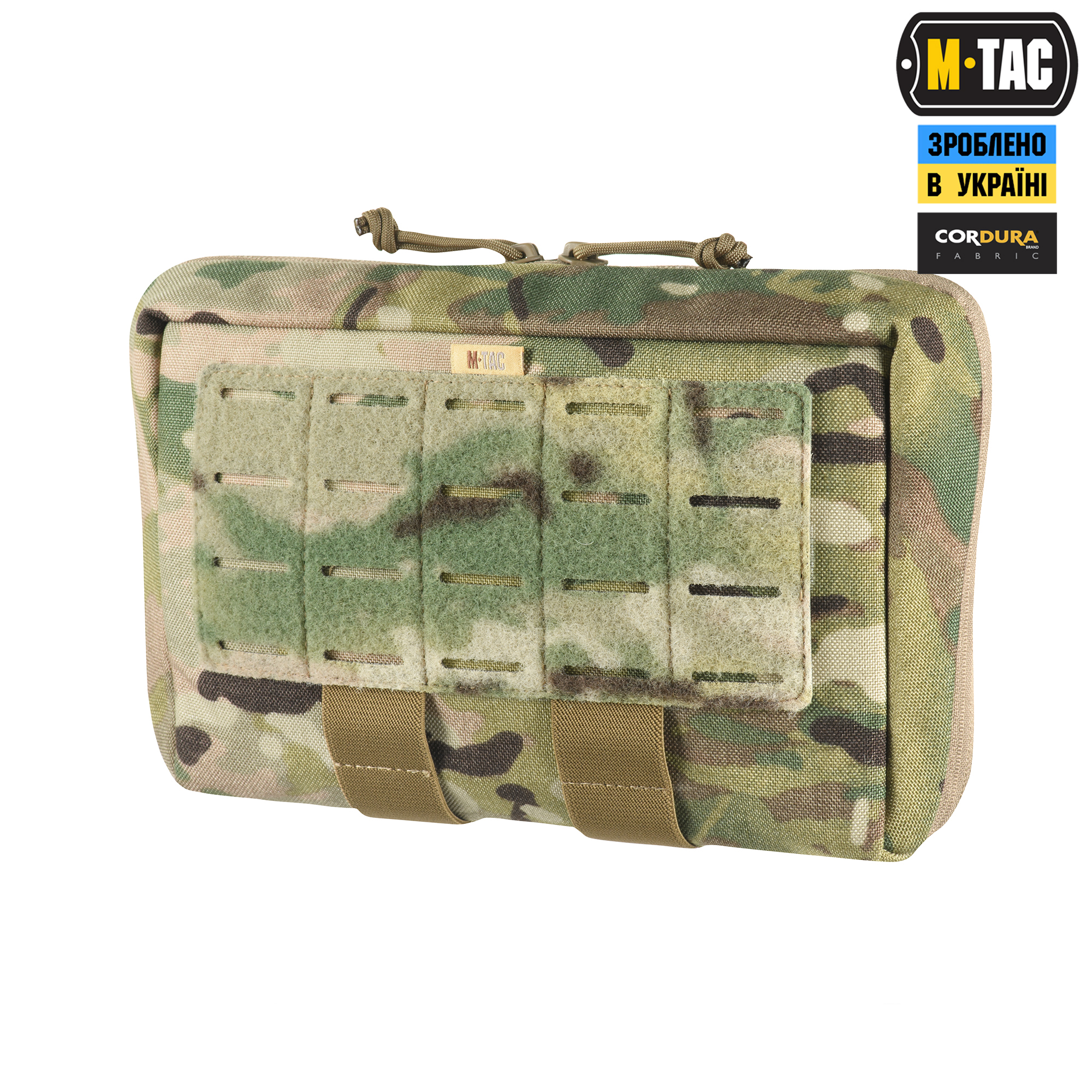 M-Tac подсумок Admin X-Large Elite Multicam — 3
