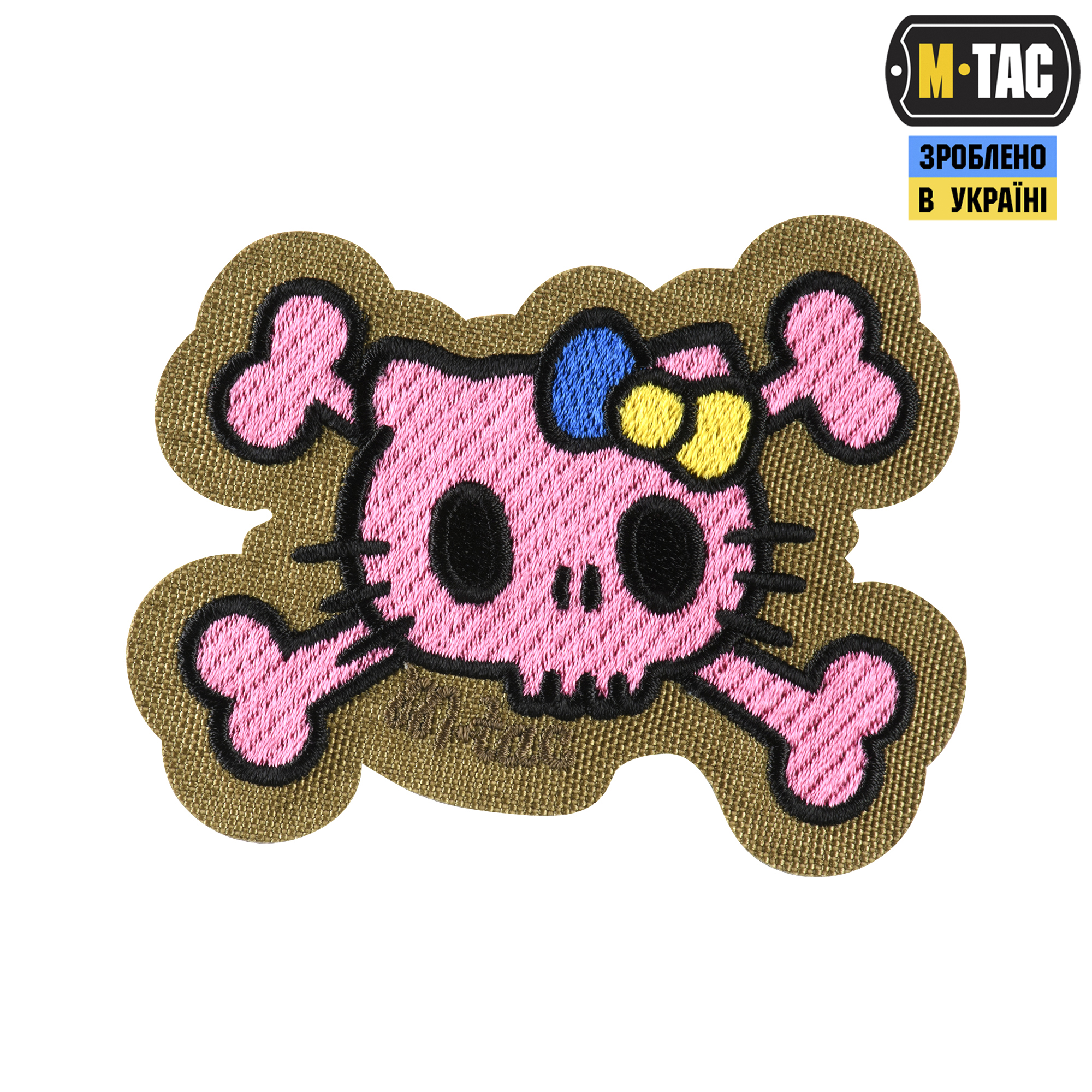 M-Tac нашивка KITTY (вышивка) Pink/Coyote — 2