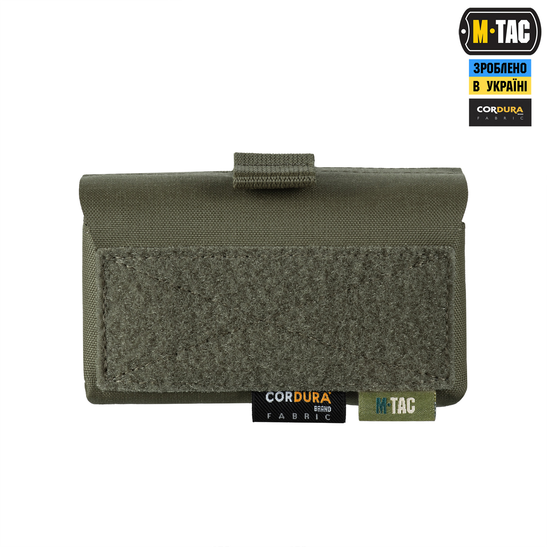 M-Tac подсумок под 12 калибр на 10 патронов Elite Ranger Green — 3