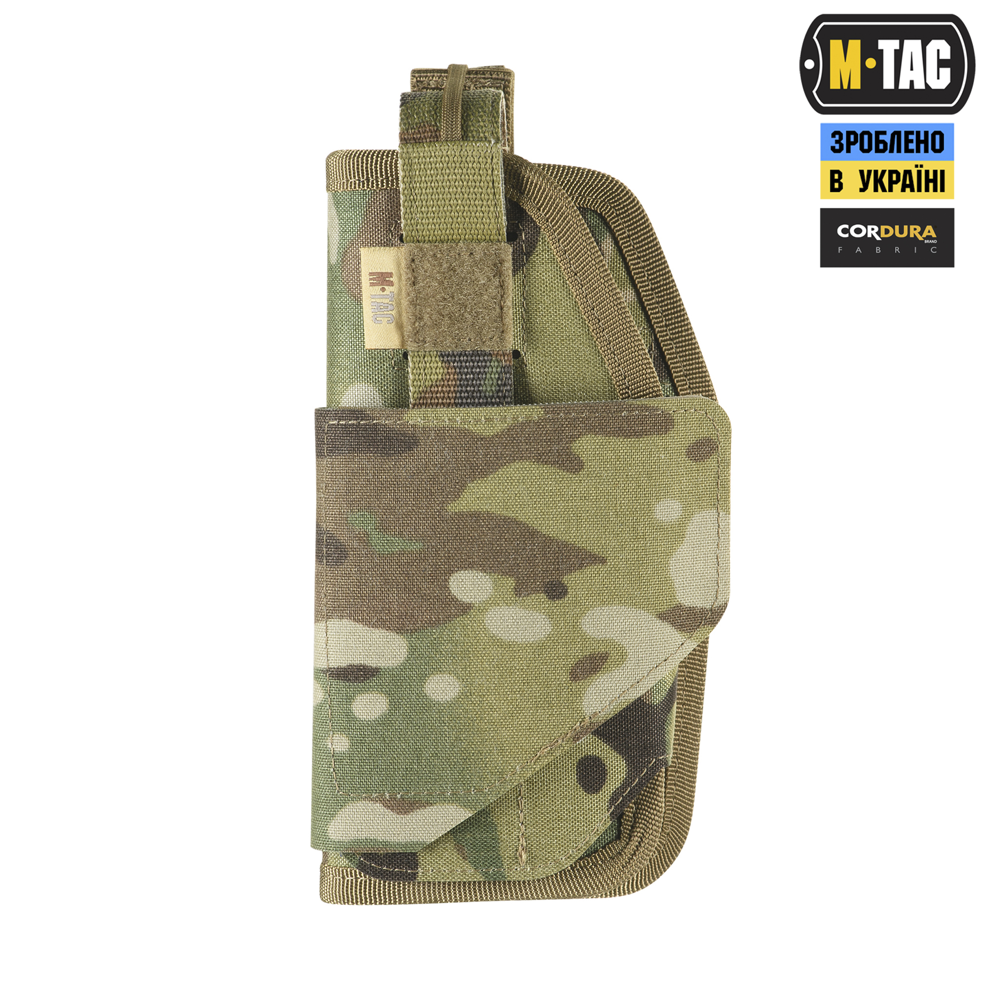 M-Tac кобура универсальная Elite Left Multicam — 2