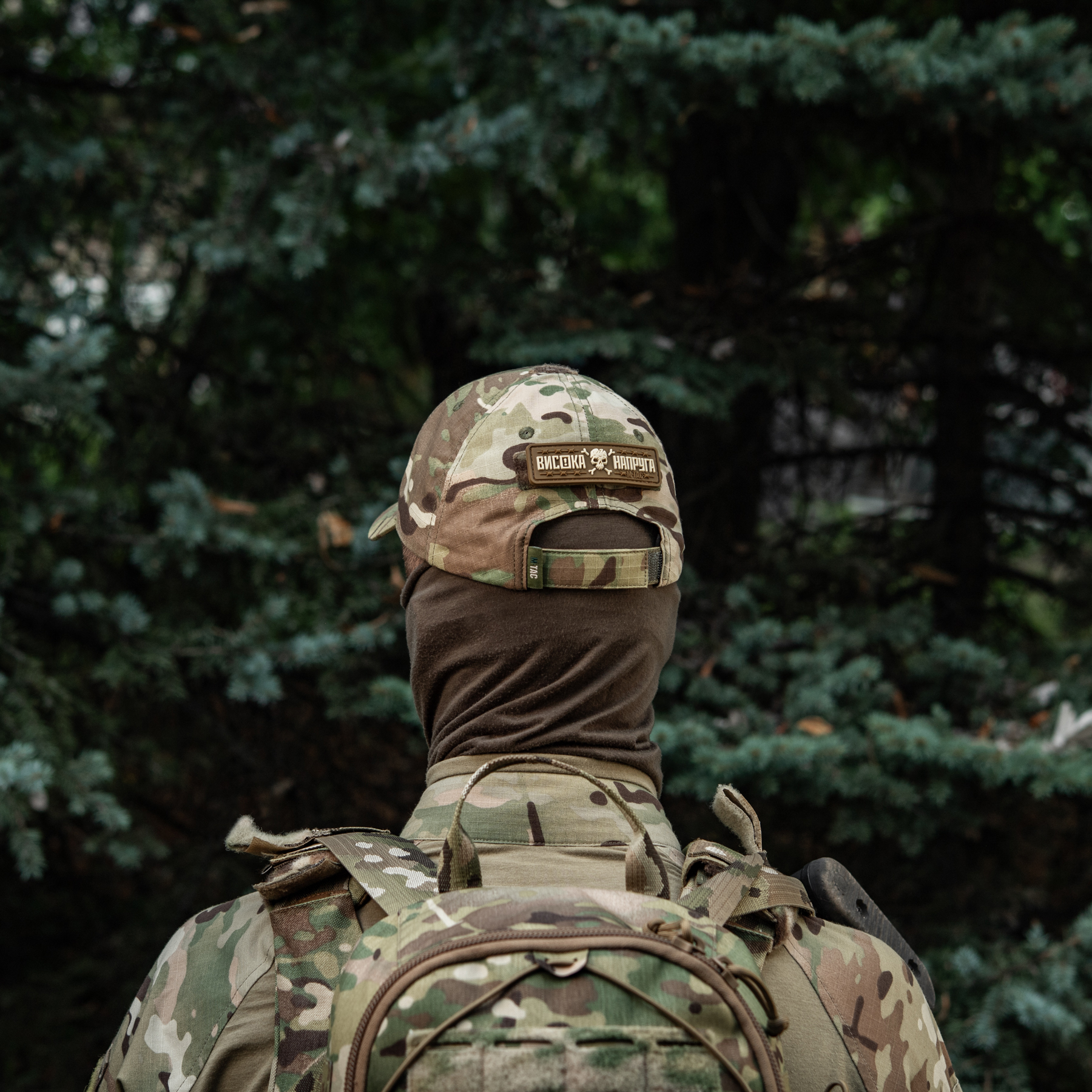 M-Tac нашивка Висока Напруга Coyote — 28