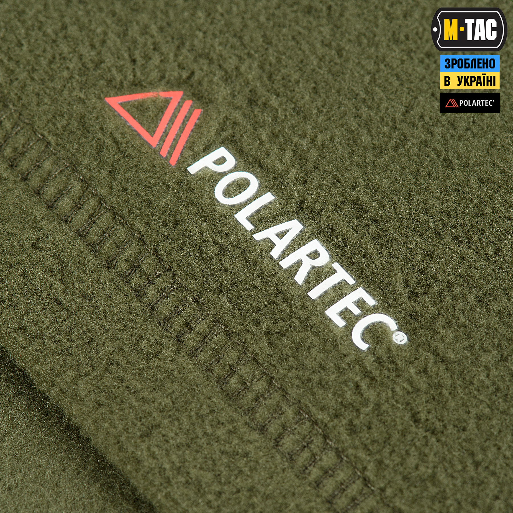 M-Tac кофта Delta Polartec реглан Army Olive — 6