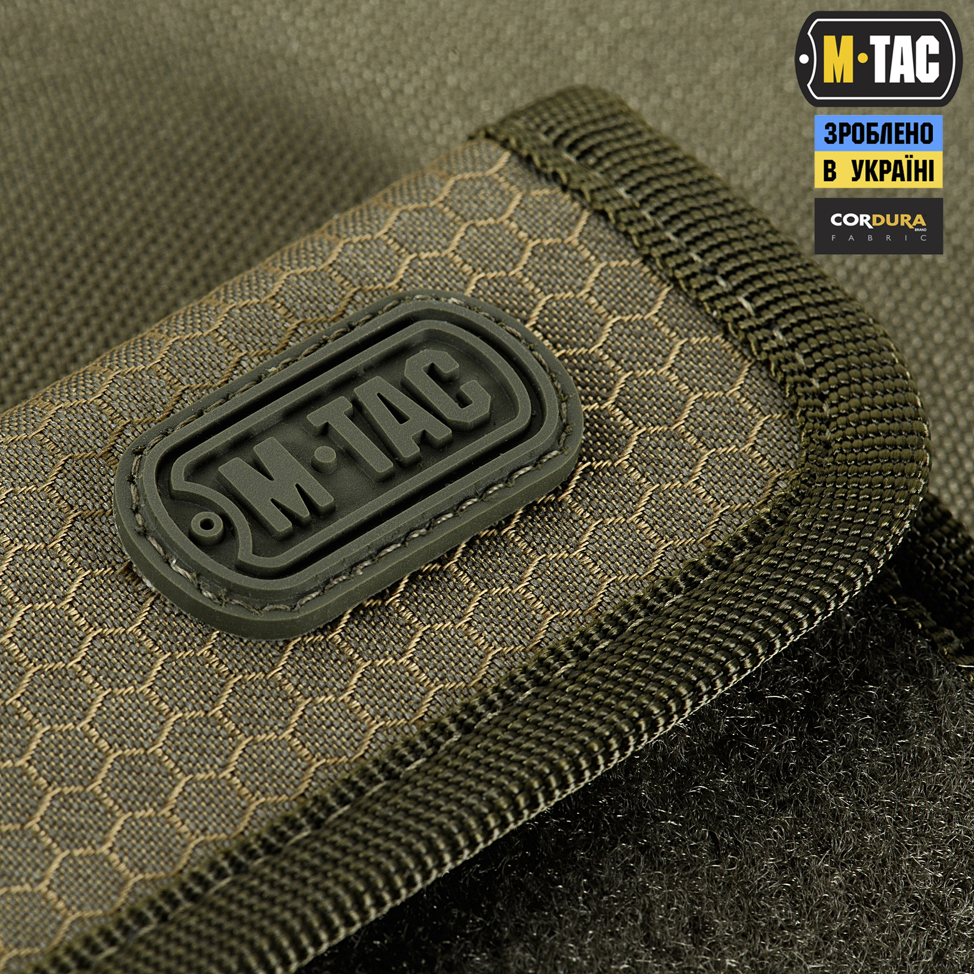 M-Tac кошелек с липучкой Elite Gen.II Hex Ranger Green — 11