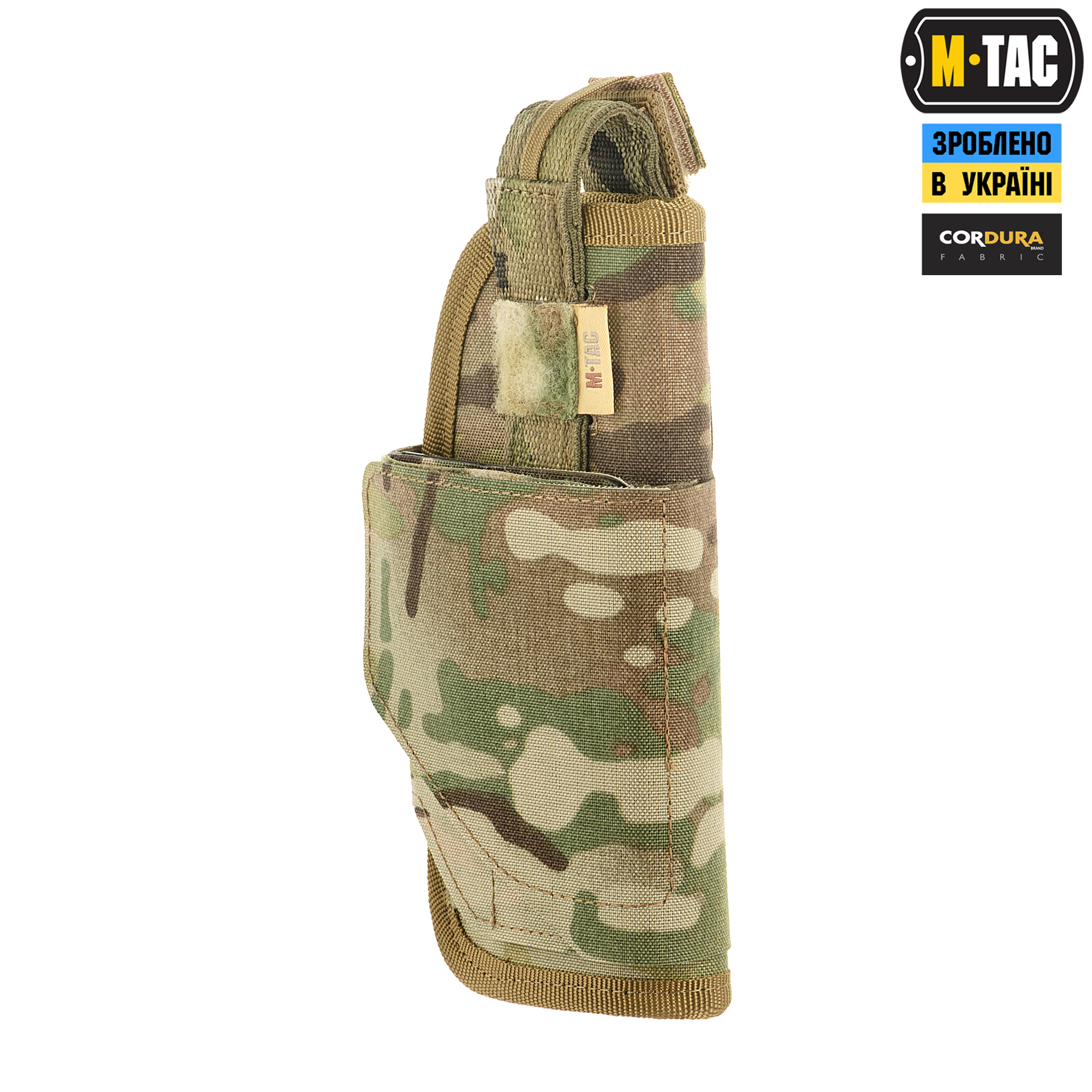 M-Tac кобура универсальная Elite Rights Multicam — 5