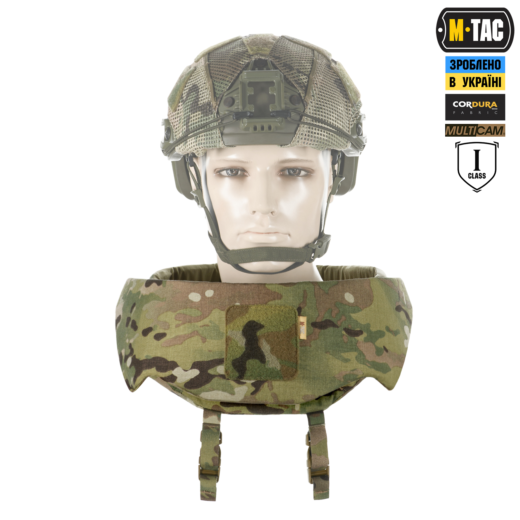 M-Tac Горжет Sturm с баллистическими пакетами 1 класс (FMS) Multicam — 9