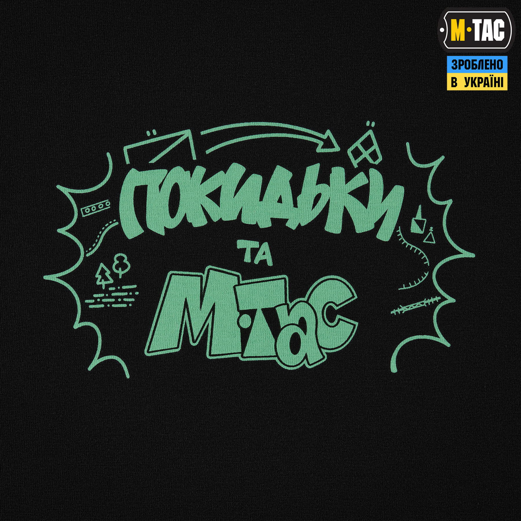 M-Tac футболка Meteo Combat Black — 7