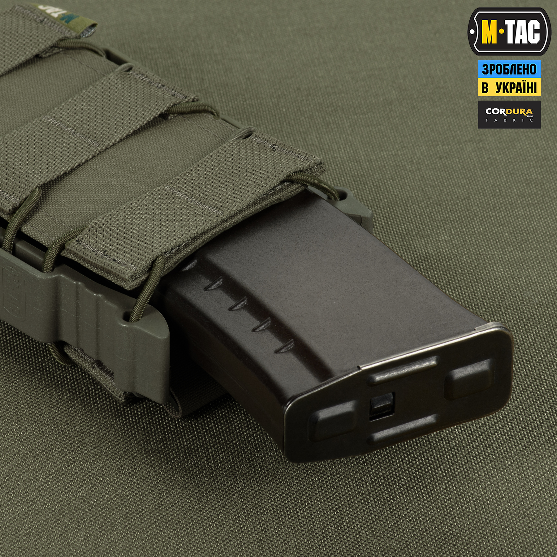 M-Tac подсумок открытый для магазина FAST Elite Ranger Green — 7