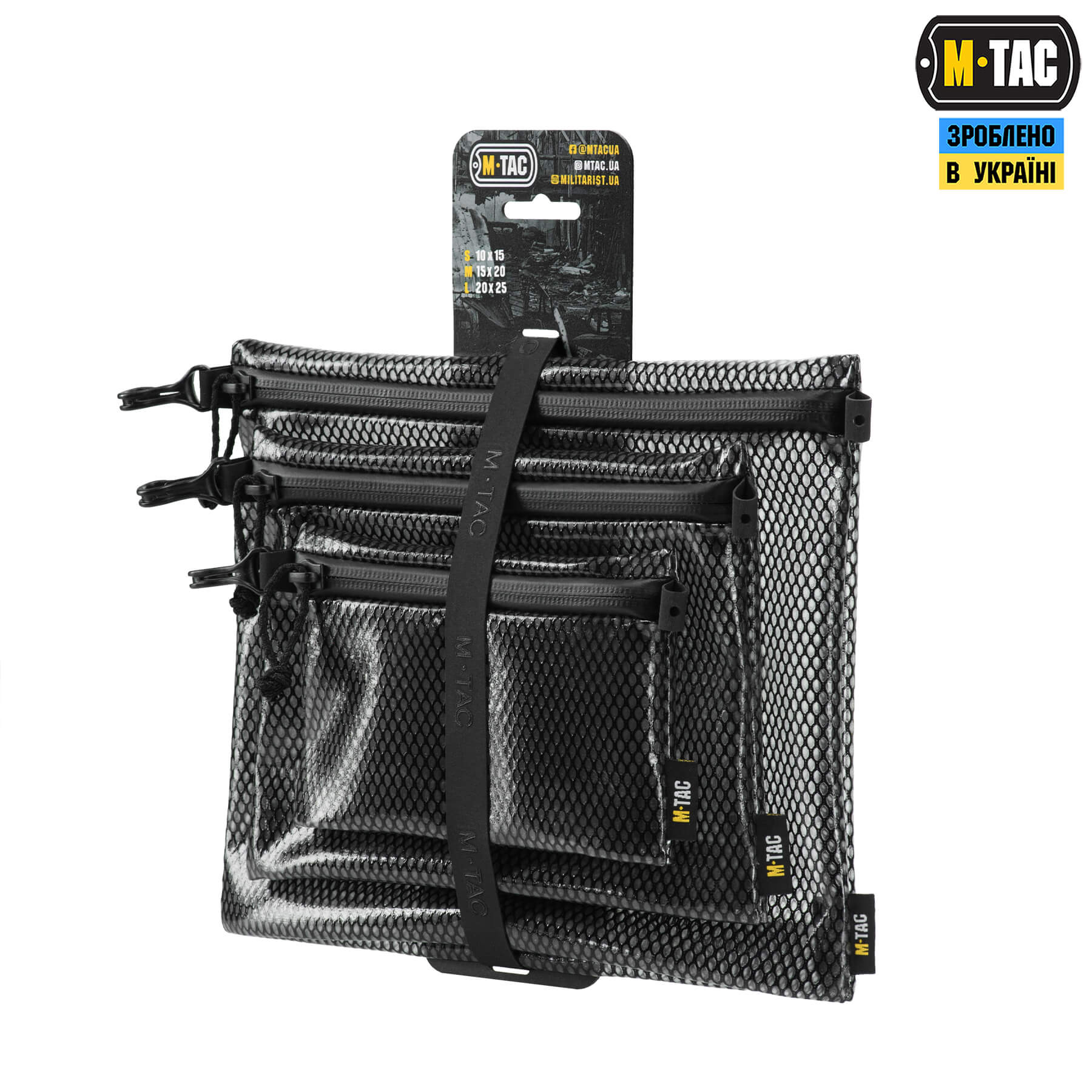 M-Tac комплект органайзеров Zip Pocket Set Elite Black — 2