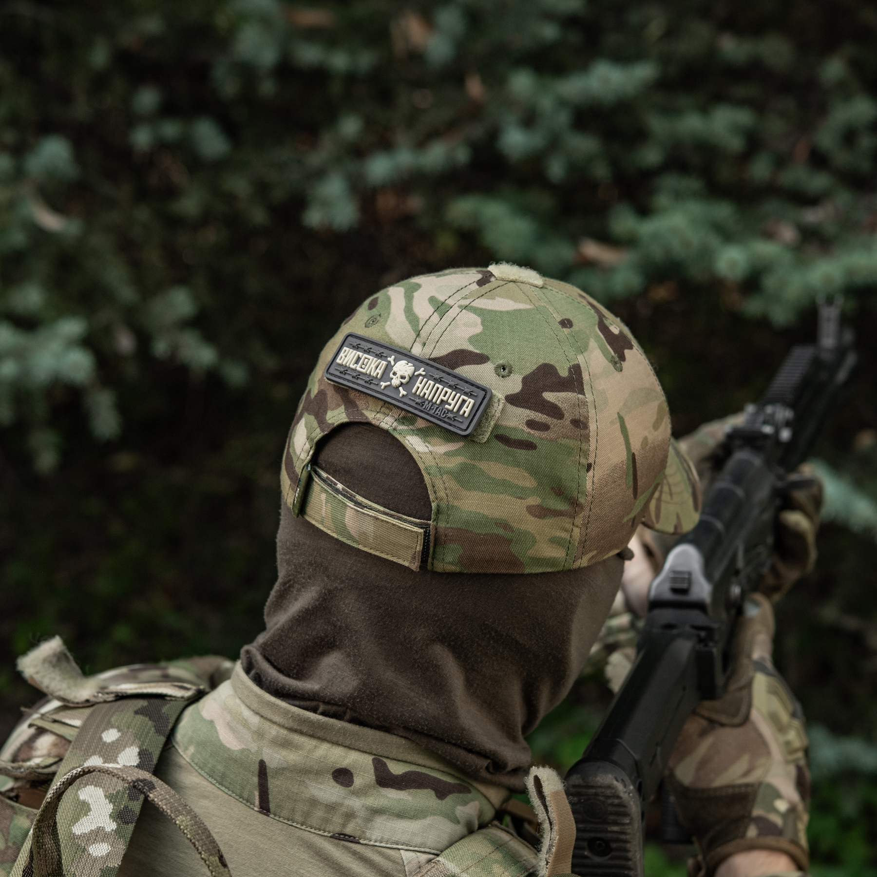 M-Tac нашивка Висока Напруга Gray — 24