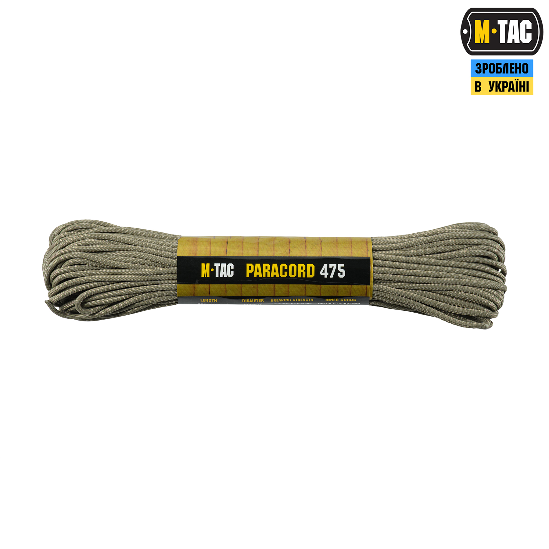 M-Tac паракорд 475 30m Tan — 2
