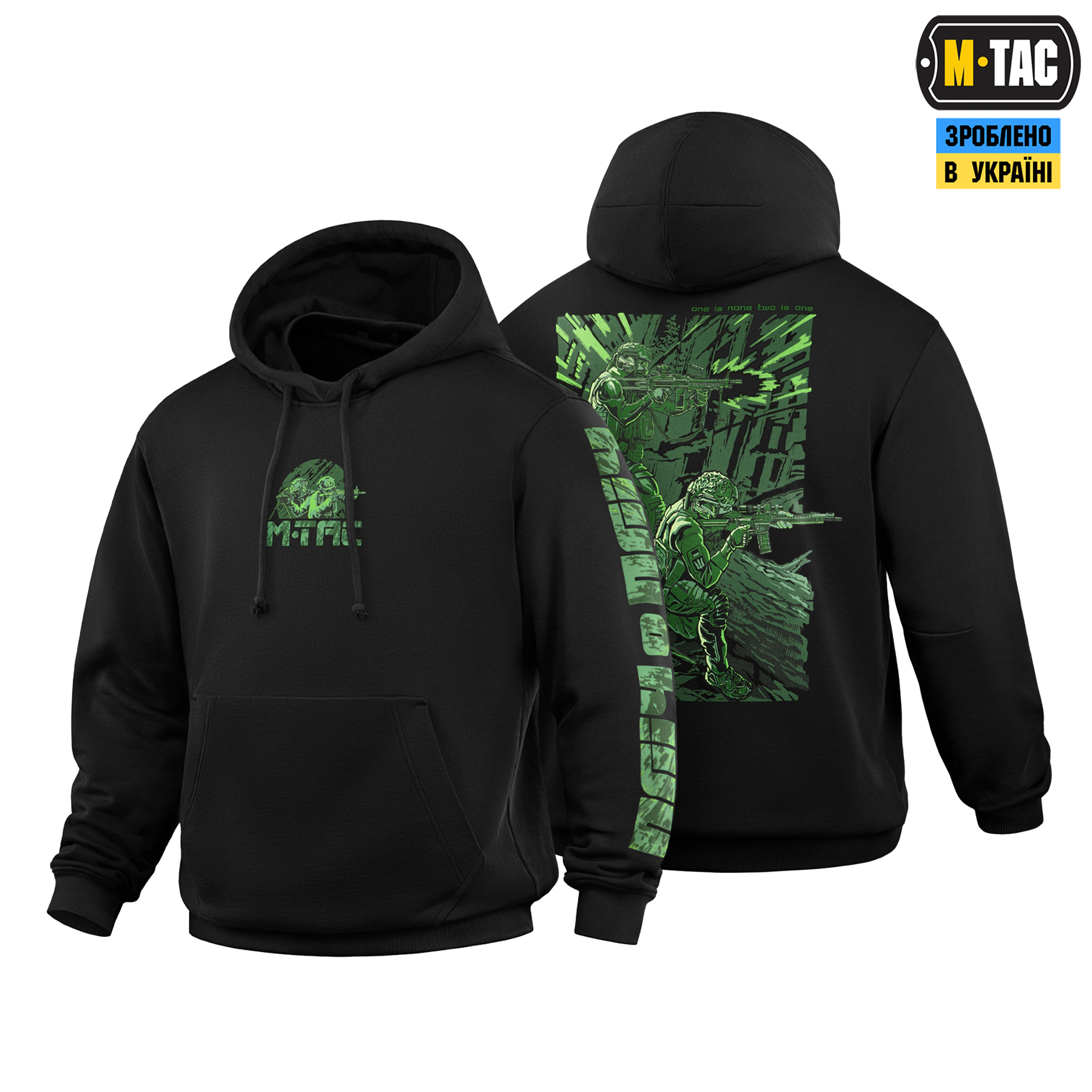 M-Tac кофта Hoodie Пліч-о-пліч Oversize Hard Black — 2