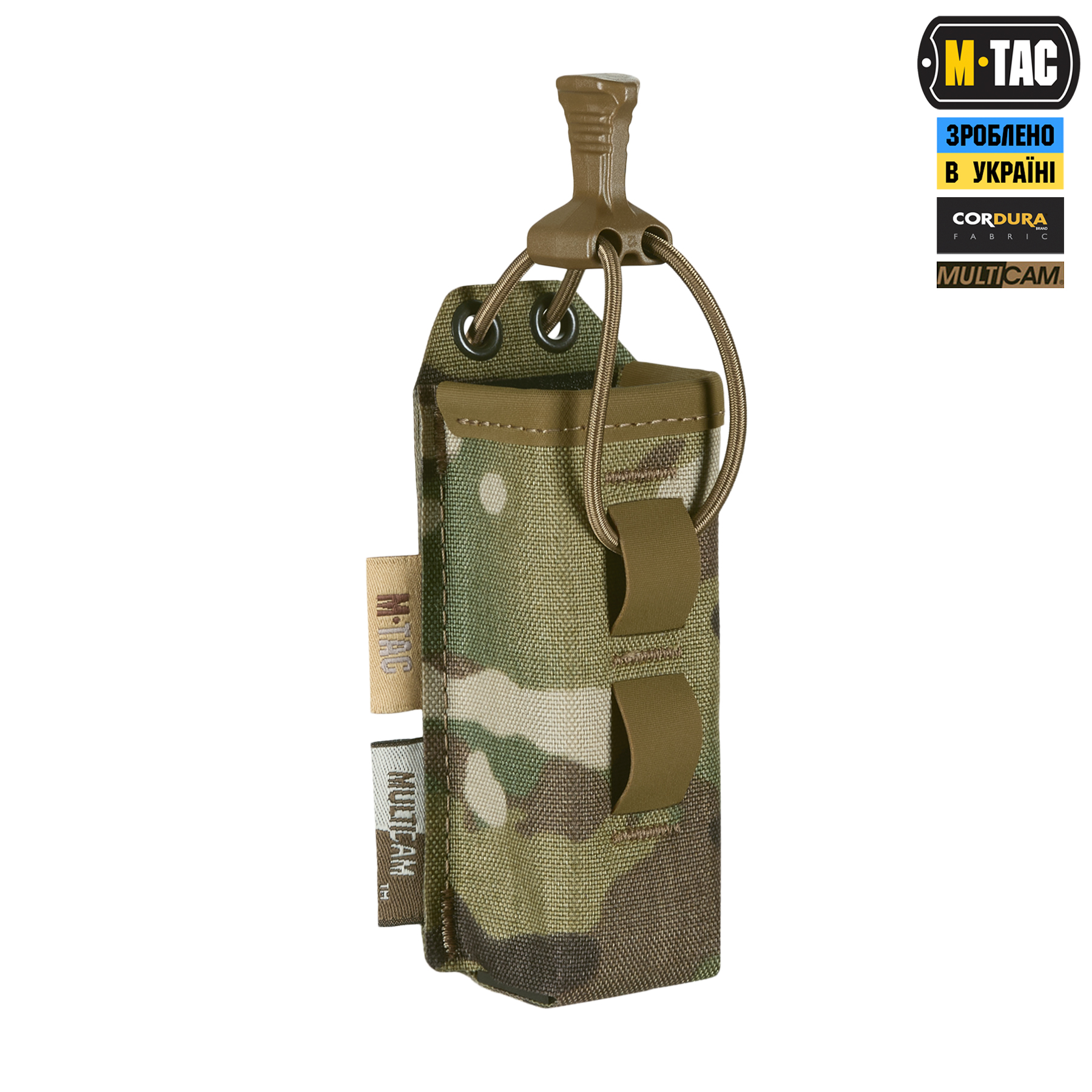 M-Tac подсумок для пистолетного магазина/мультитула Elite Gen ІІ Multicam — 4