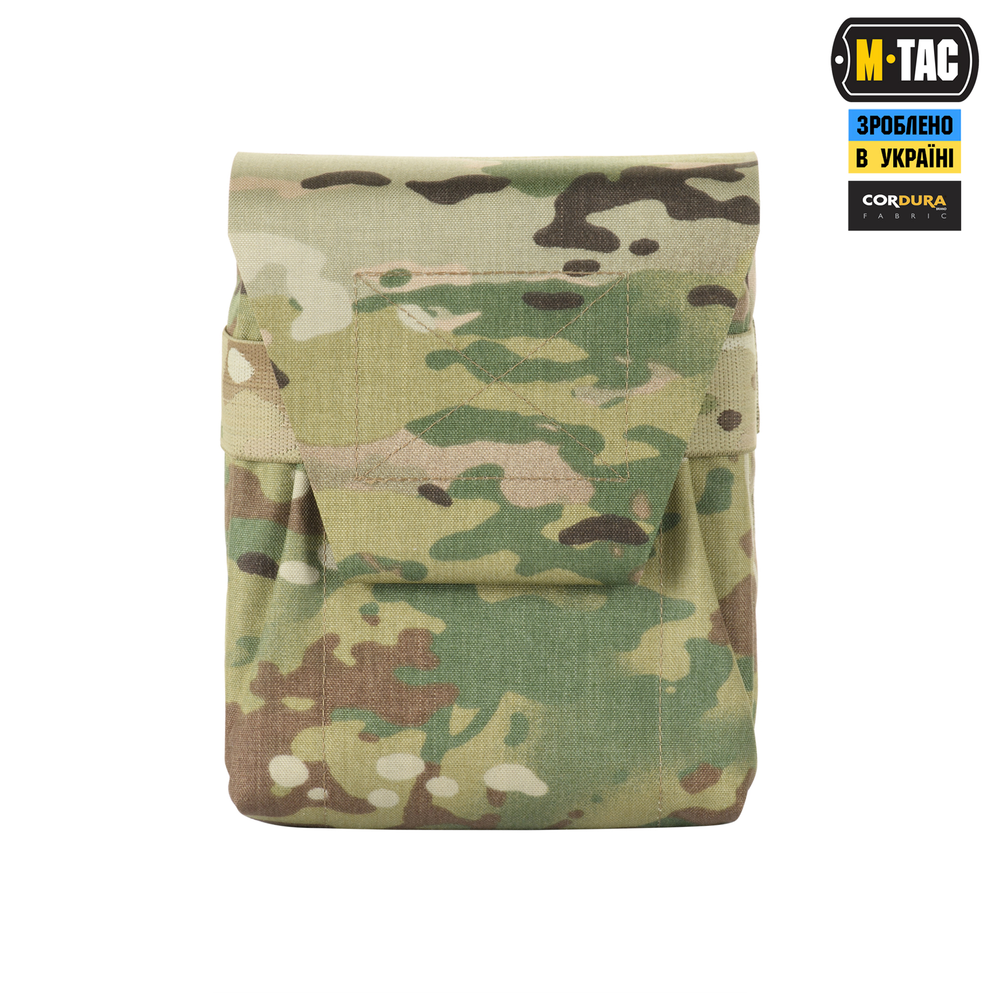 M-Tac подсумок для короба M249 закрытый Multicam — 3