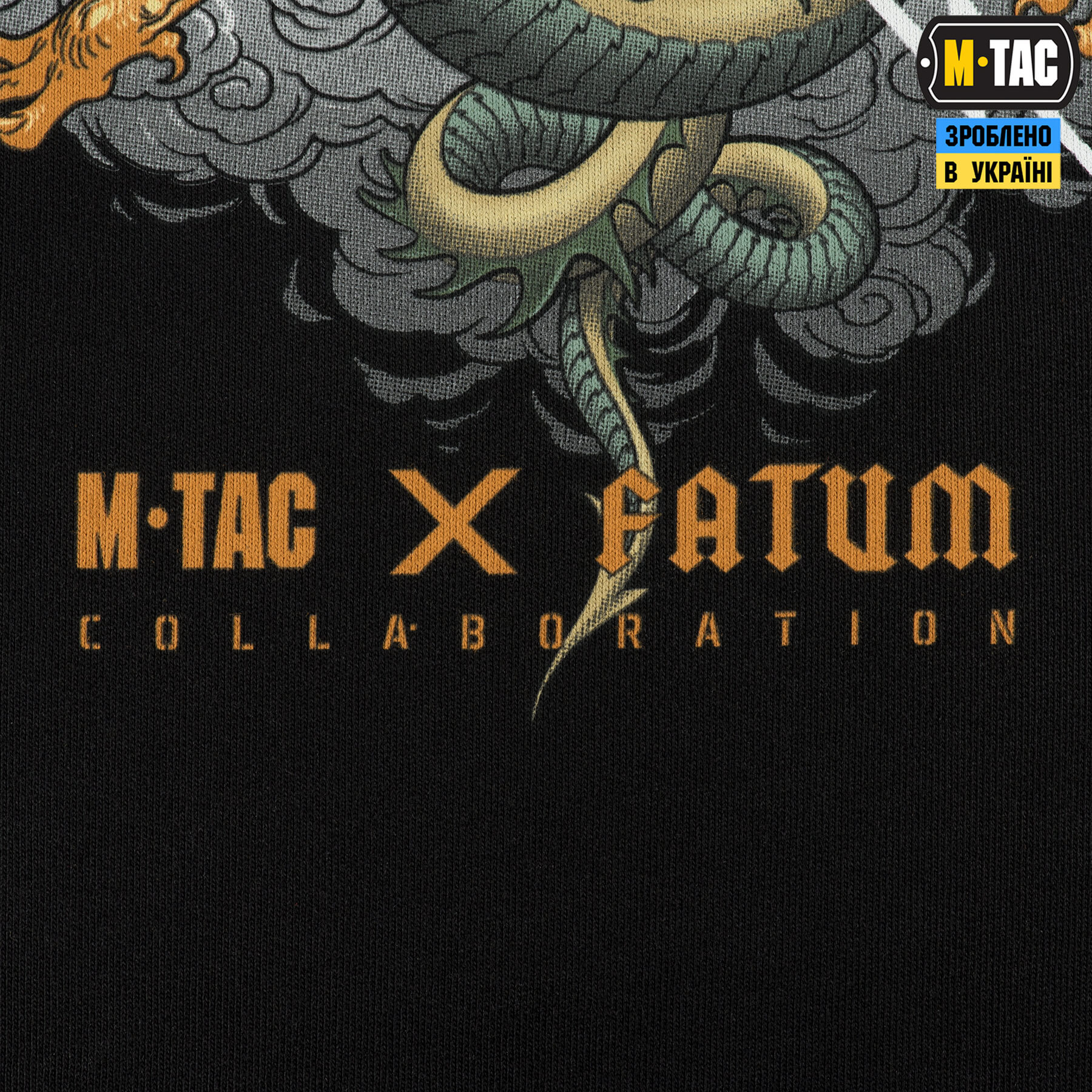 M-Tac кофта Hoodie Cotton Hard Fatum Black — 13