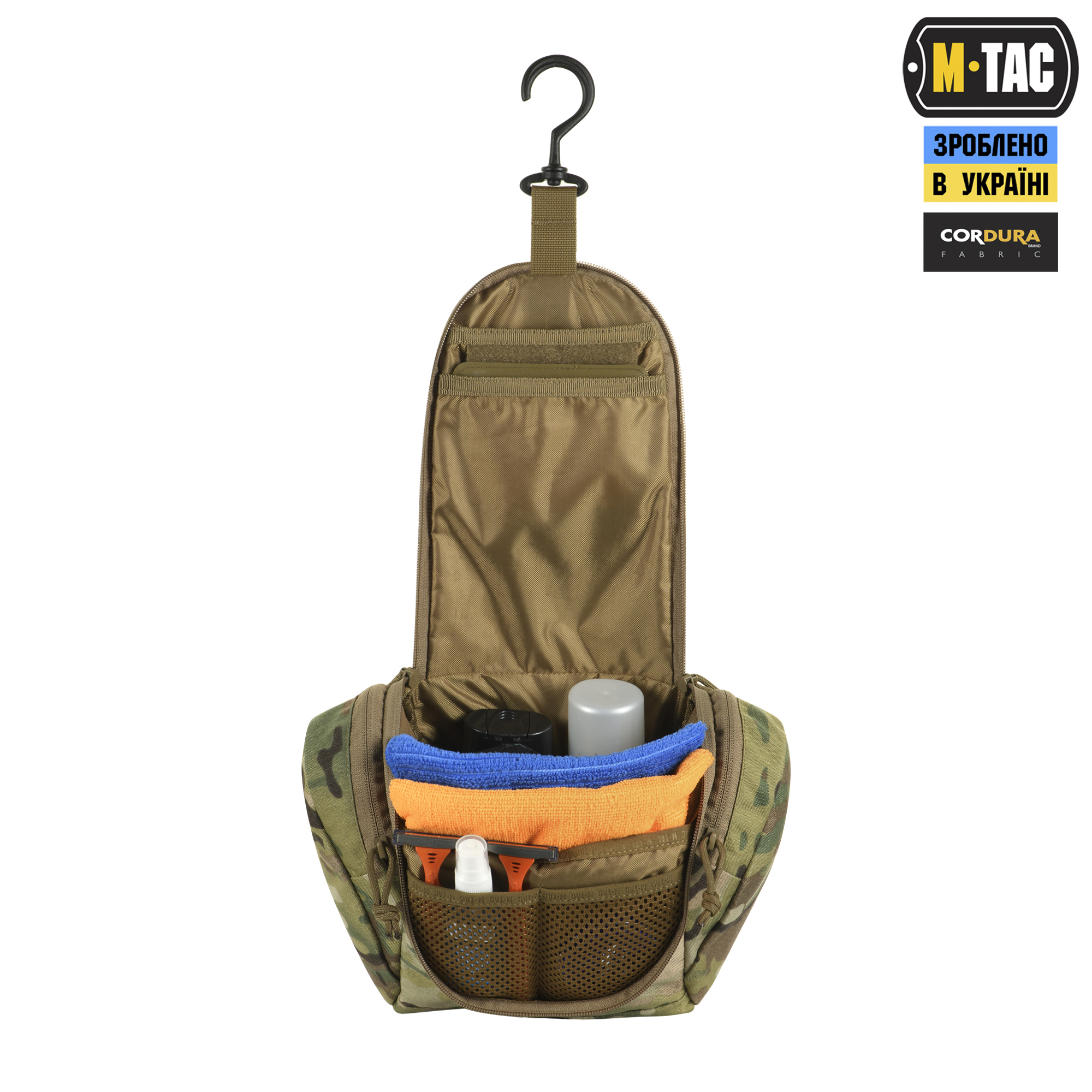 M-Tac несессер Elite Gen.II Multicam — 7