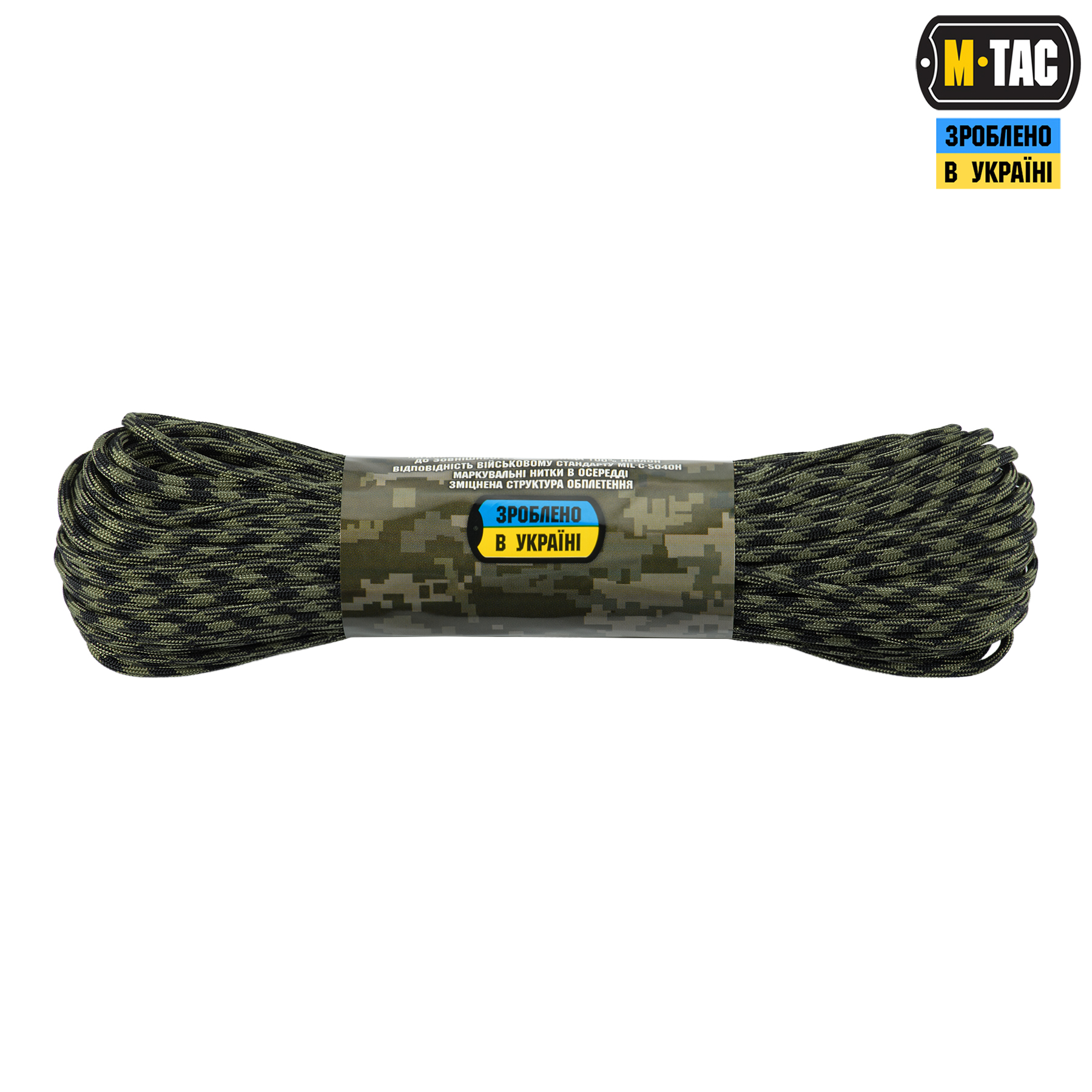M-Tac паракорд 550 mil-spec 30m Black Forest — 3