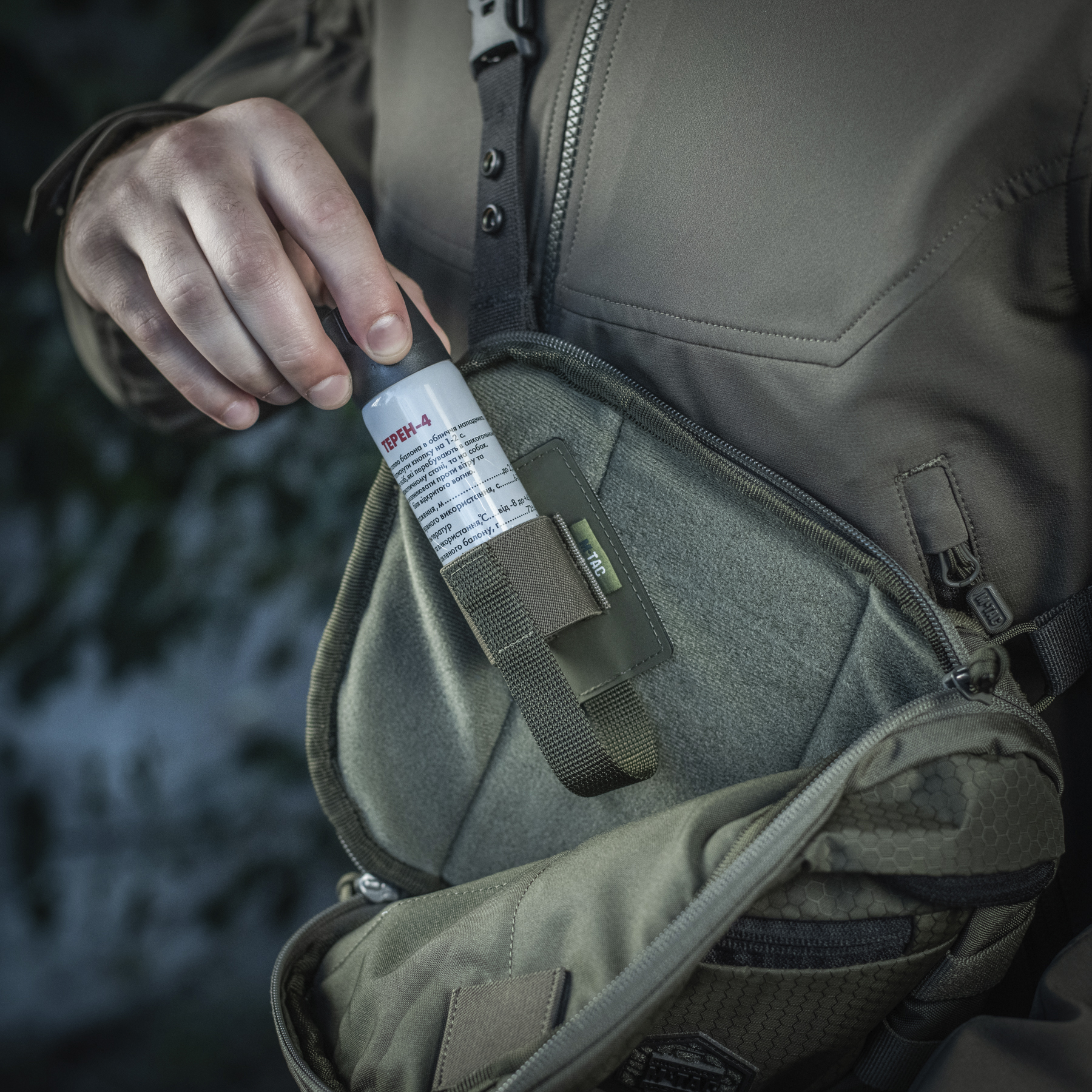 M-Tac вставка модульная для газового баллончика Ranger Green — 12
