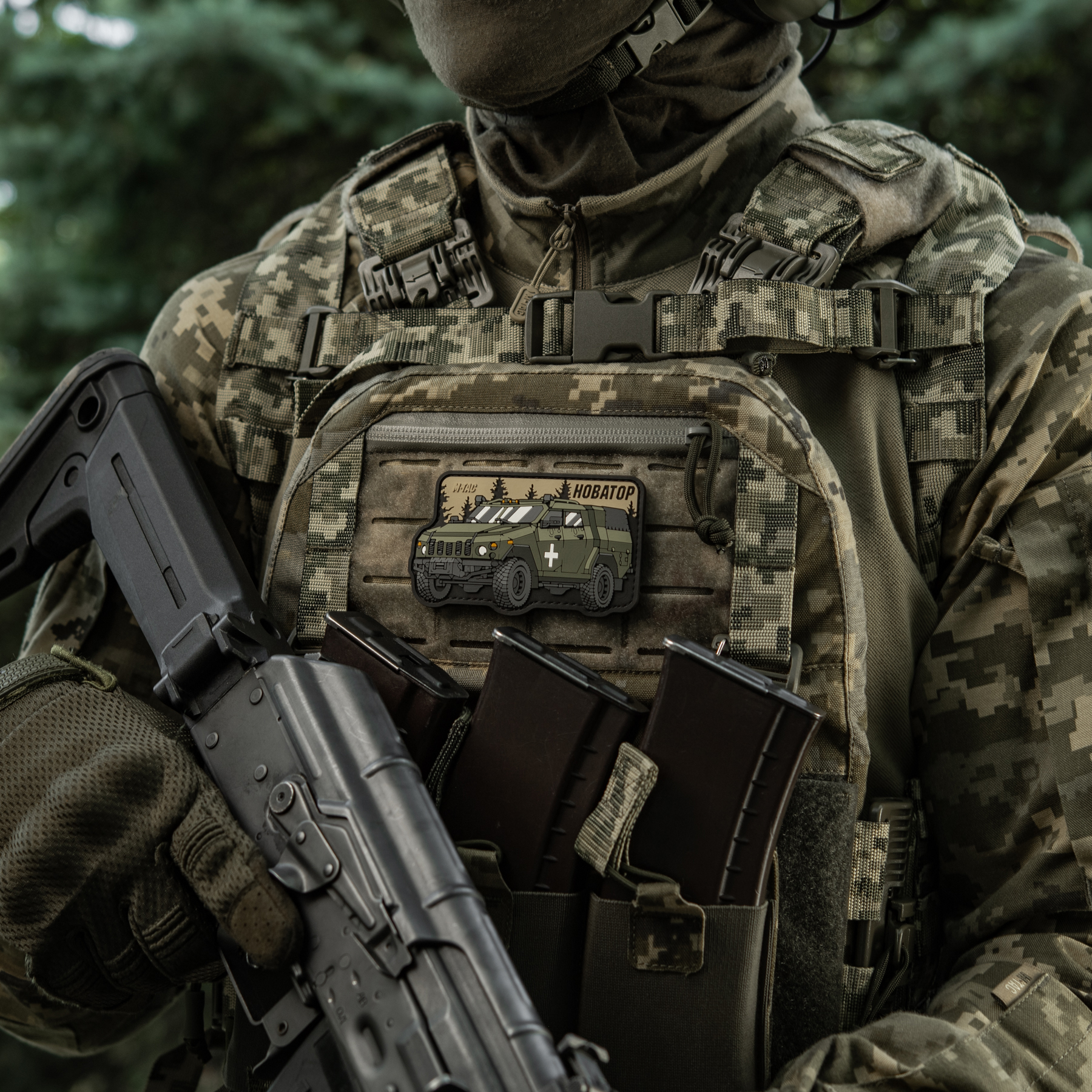 M-Tac нашивка Новатор (PVC) — 3